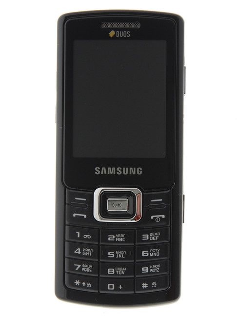 Прошивальщик