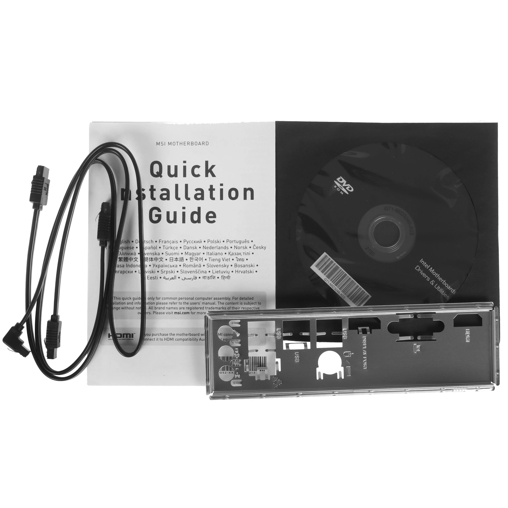 Материнская плата MSI PRO H610M-G DDR4, LGA1700, Intel H610, 2xDDR4, 4xSATA, 1xM.2, 1xPCIe 4.0 x16, 1xPCIe x1, DisplayPort, HDMI, D-Sub, 1x1Gb LAN, 3x3.5 мм, 7.1, microATX, фото6