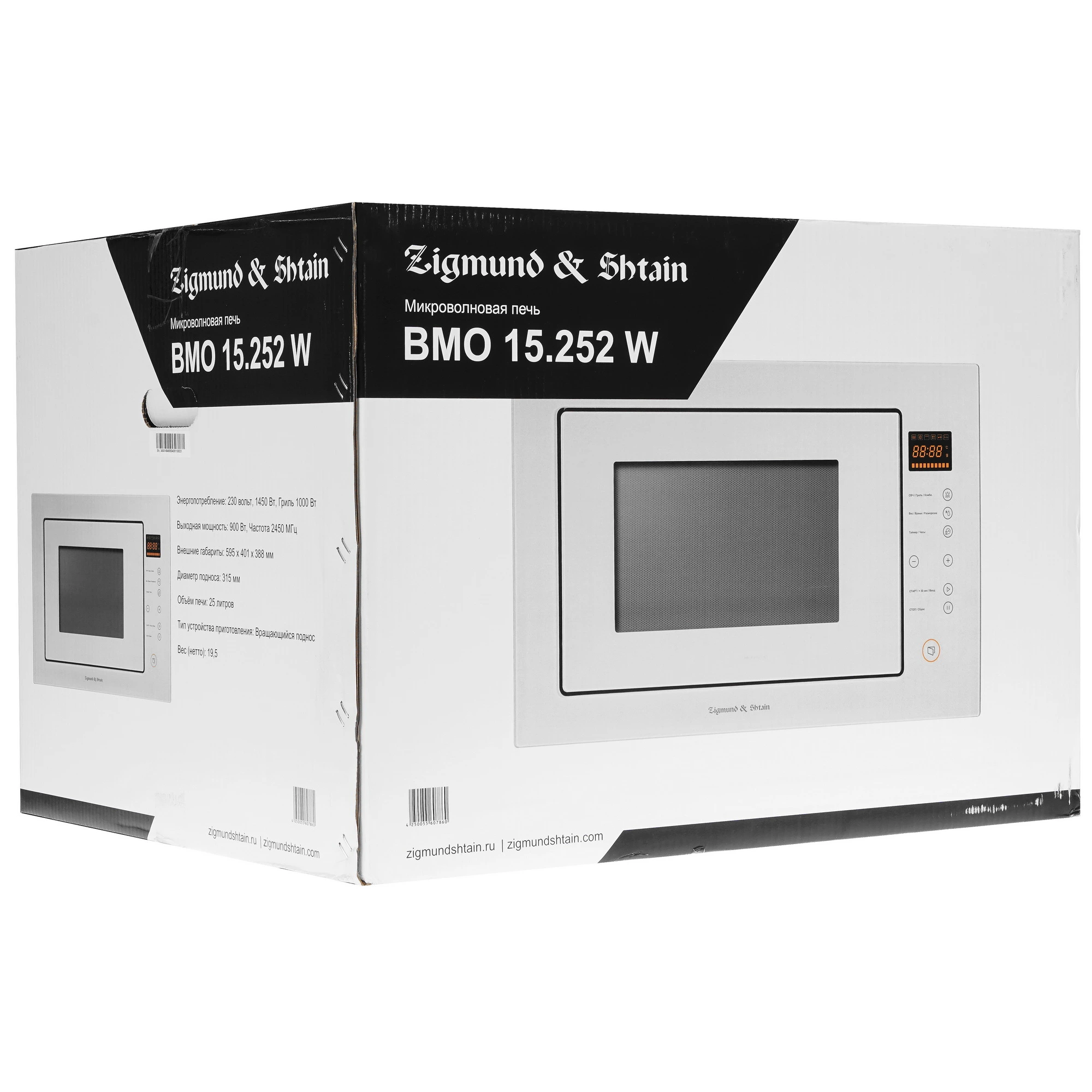 Встраиваемая микроволновая печь Zigmund & Shtain BMO 15.252 W белый, 25 л, 900 Вт, переключатели - сенсор
