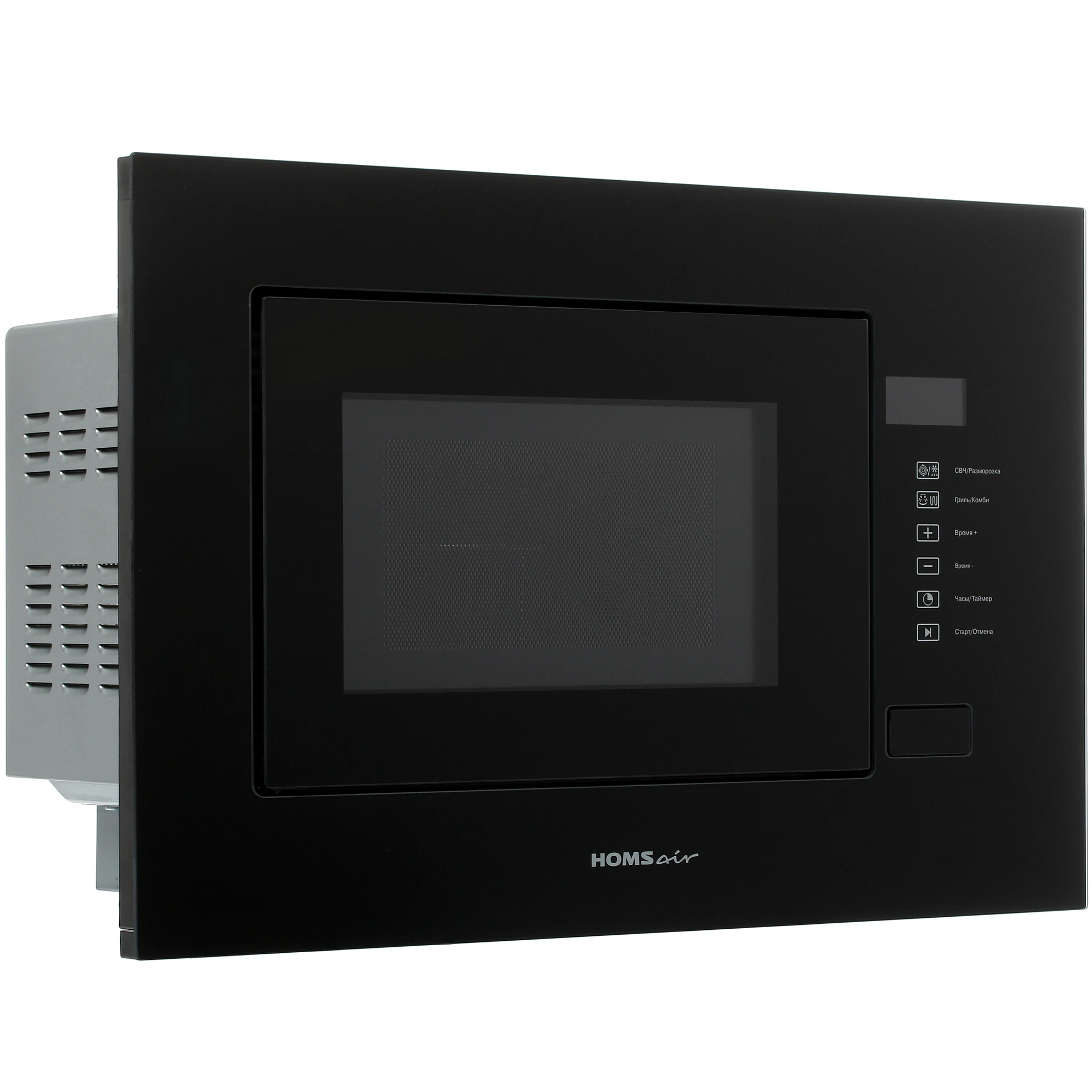 Встраиваемая микроволновая печь HOMSair MOB205GB черный, 20 л, 700 Вт, переключатели - сенсор