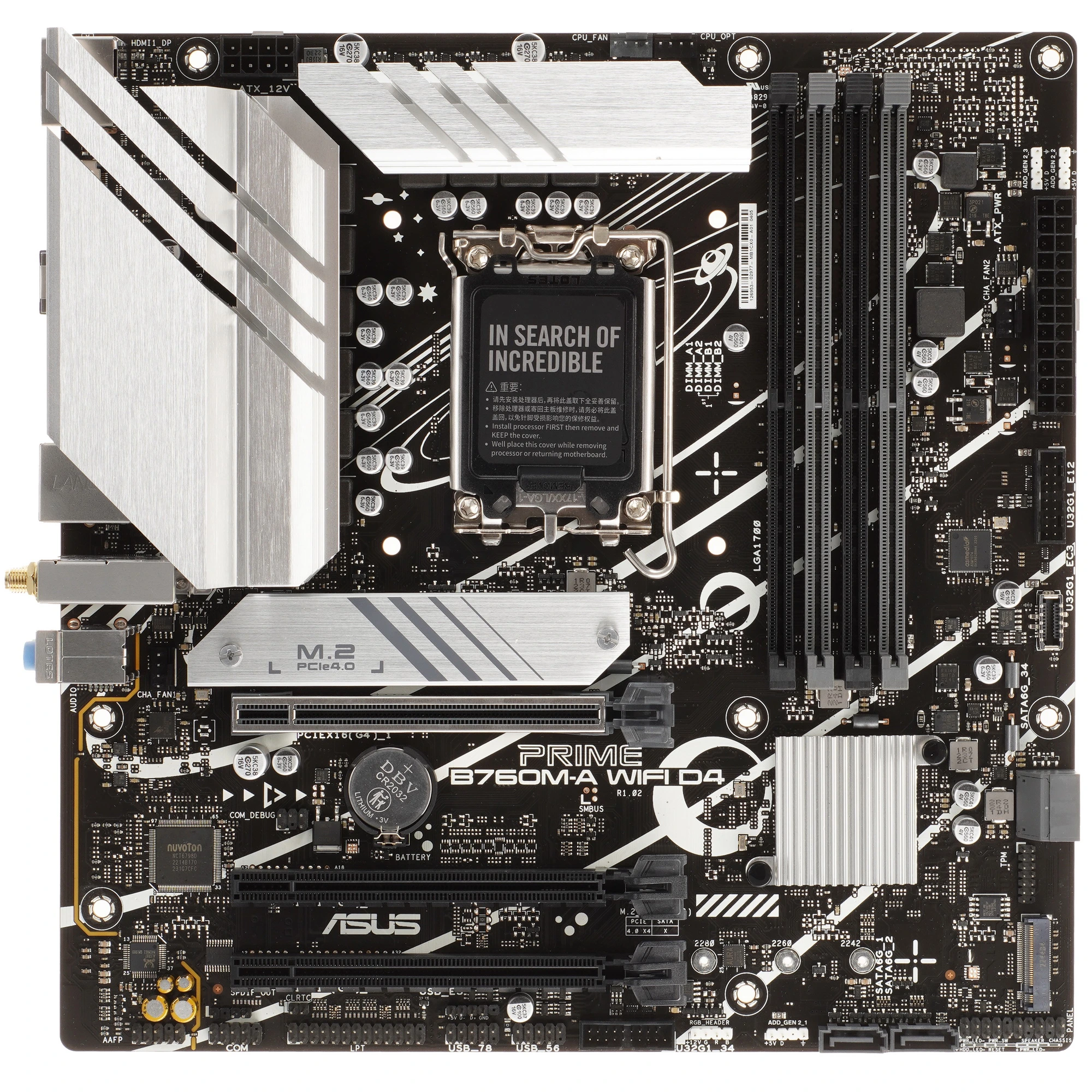 Материнская плата ASUS PRIME B760M-A WIFI D4, LGA1700, Intel B760, 4xDDR4, 4xSATA, 2xM.2, 3xPCIe x16, DisplayPort, HDMI, 1x2.5Gb LAN, 3x3.5 мм, 7.1, microATX