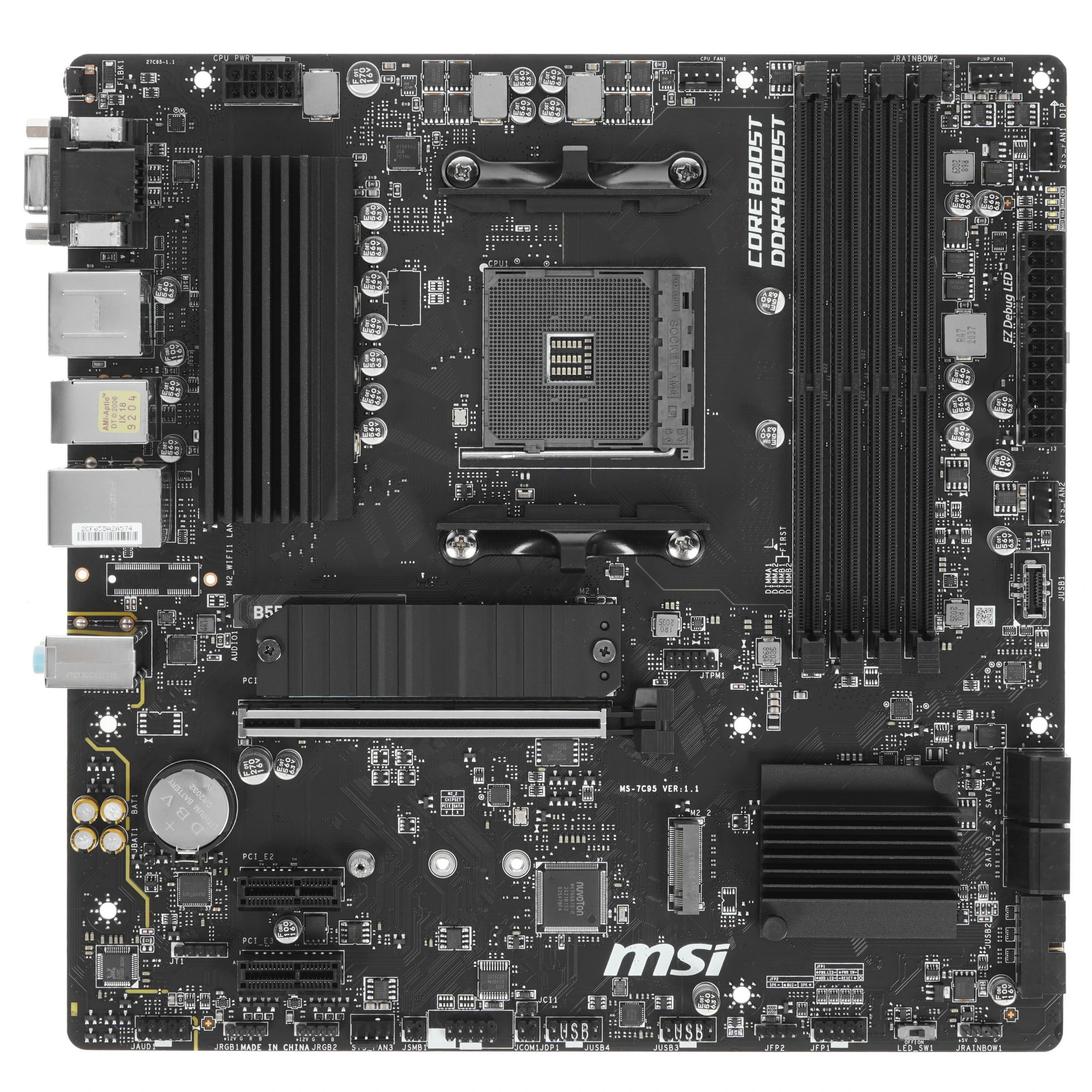 Материнская плата MSI B550M PRO-VDH, AM4, AMD B550, 4xDDR4, 4xSATA, 2xM.2, 1xPCIe 4.0 x16, DisplayPort, HDMI, D-Sub, 1x1Gb LAN, 3x3.5 мм, 7.1, microATX