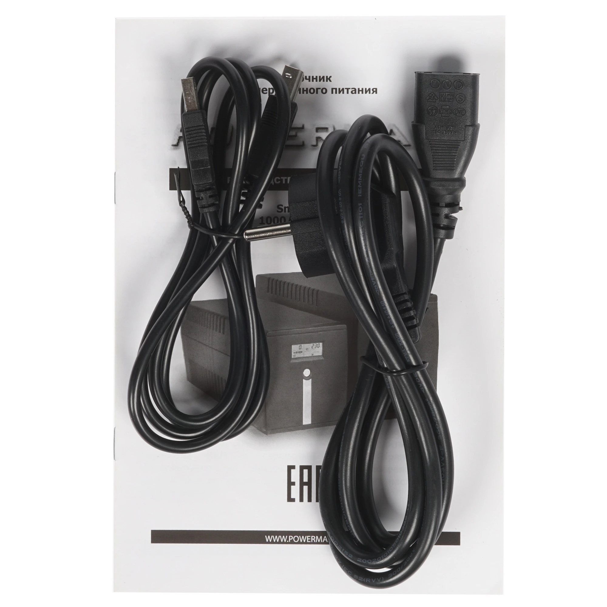 Источник бесперебойного питания Powerman Smart Sine 1500 / 1500 ВА / 1050 Вт / 4 x CEE 7 (евророзетка), вид 7