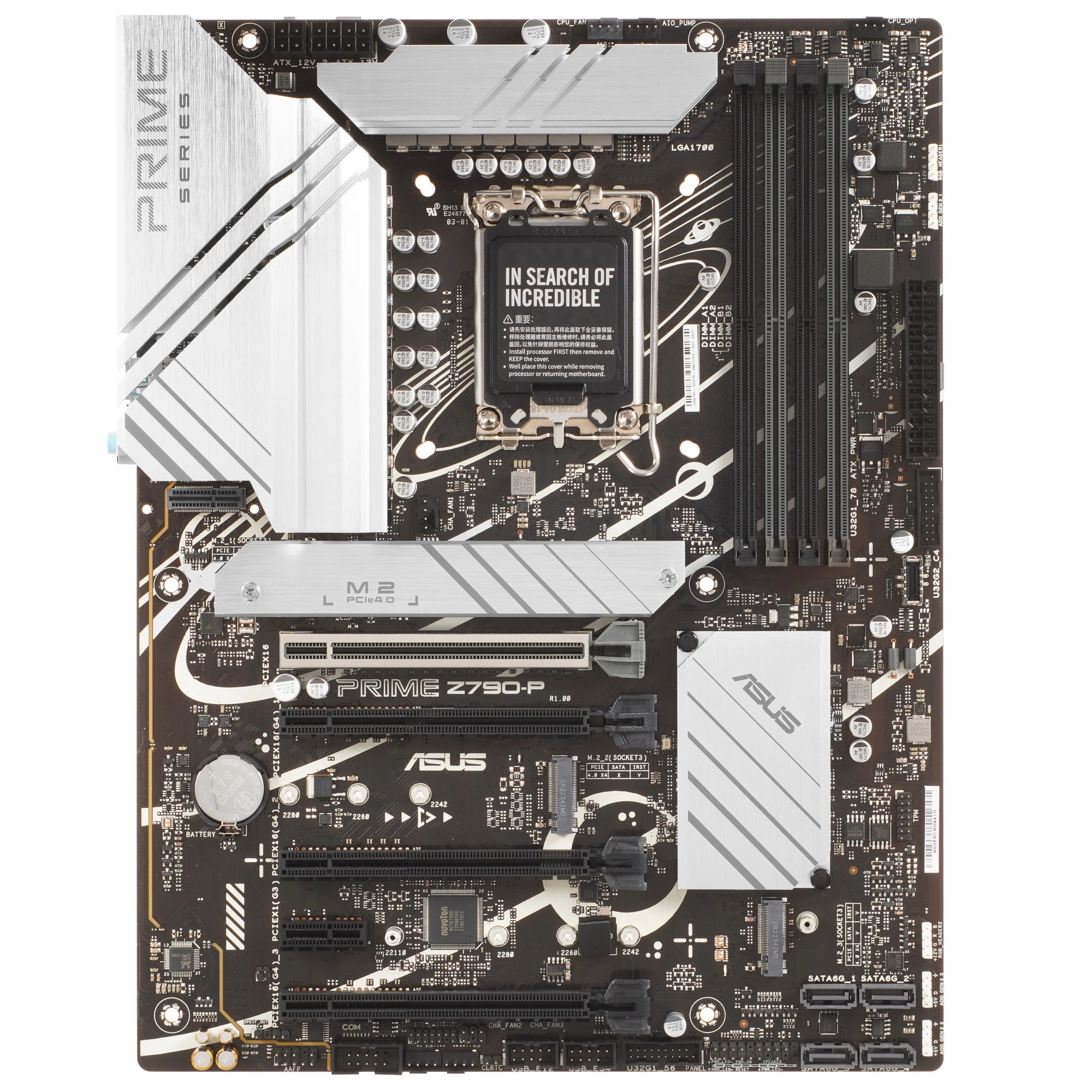 Материнская плата ASUS PRIME Z790-P, LGA1700, Intel Z790, 4xDDR5, 4xSATA, 3xM.2, 4xPCIe x16, 1xPCIe x1, DisplayPort, HDMI, 1x2.5Gb LAN, USB Type-C, 3x3.5 мм, 7.1, ATX