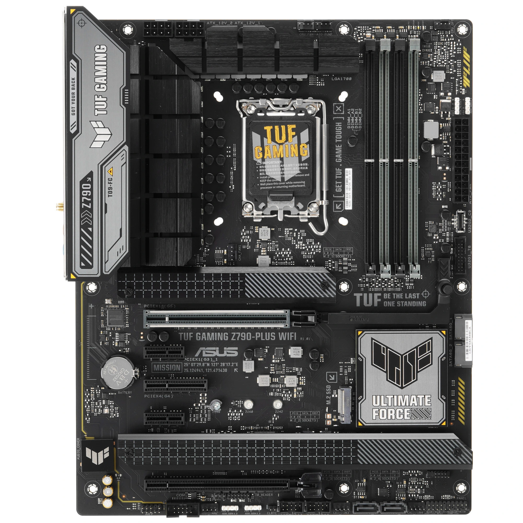 Материнская плата ASUS TUF GAMING Z790-PLUS WIFI, LGA1700, Intel Z790, 4xDDR5, 4xSATA, 4xM.2, 2xPCIe x16, 2xPCIe x1, DisplayPort, HDMI, 1x2.5Gb LAN, USB Type-C, 5x3.5 мм, 7.1, ATX, фото2