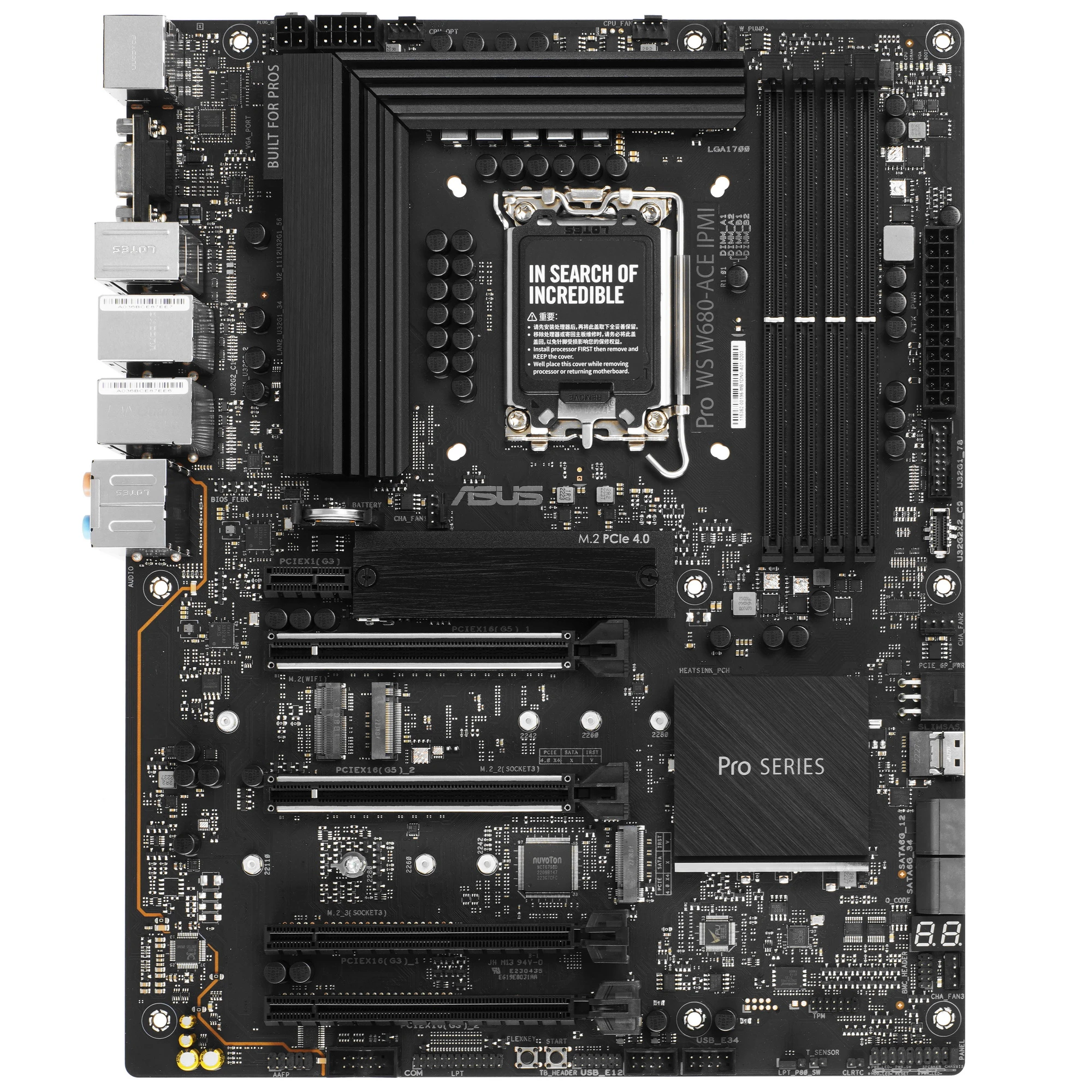 Материнская плата ASUS PRO WS W680-ACE IPMI, LGA1700, Intel W680, 4xDDR5, 4xSATA, 3xM.2, 1xPCIe 5.0 x16, 1xPCIe 5.0 x8, 2xPCIe 3.0 x4, 1xPCIe 3.0 x1, 1xDP, 1xHDMI, 1xVGA, 2x2.5Gb LAN, 1xUSB-C 10Gbps, 1xUSB-A 10Gbps, 4xUSB-A 5Gbps, 2xUSB-A 2.0, 5x3.5 мм, 7.1, ATX, фото 1