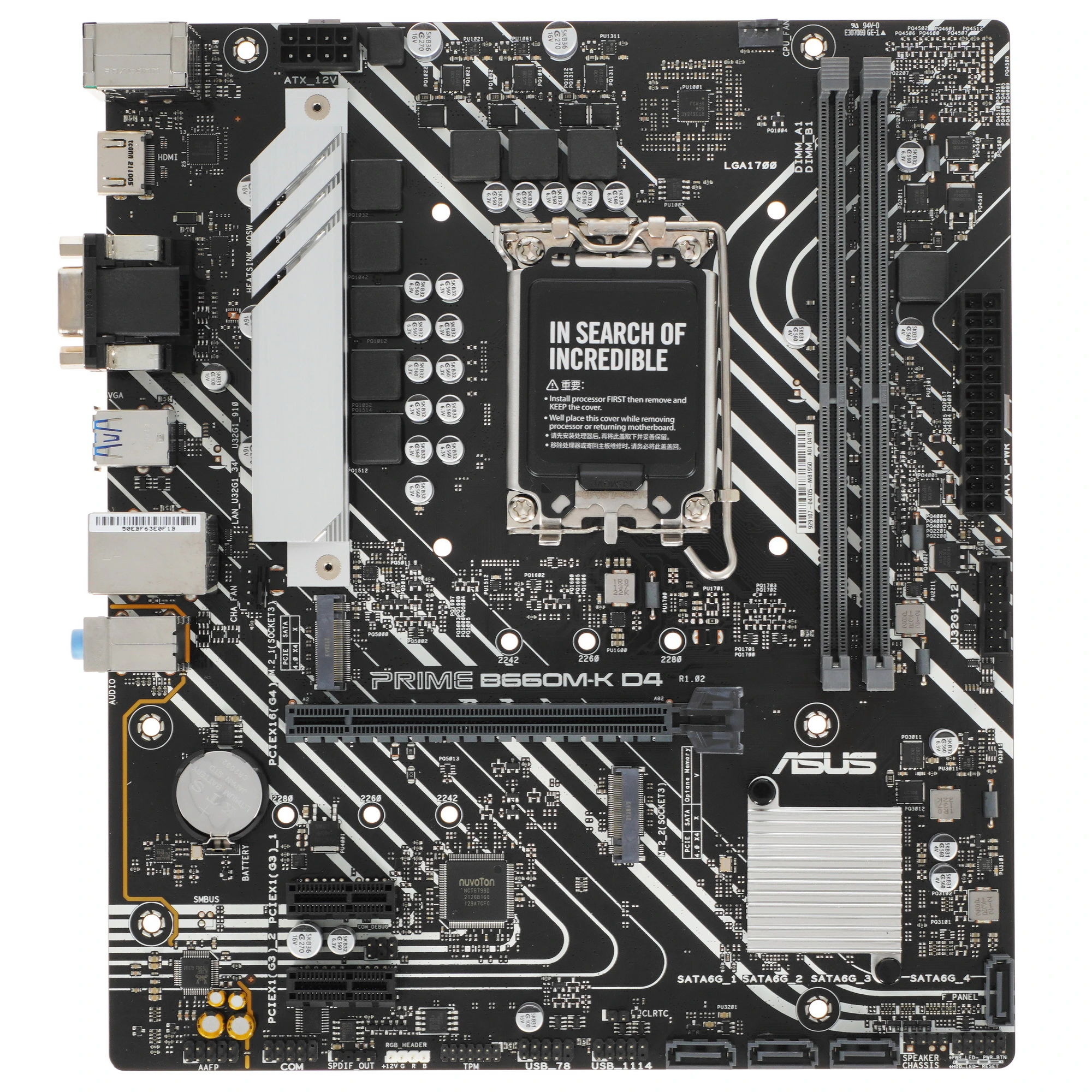 Материнская плата ASUS PRIME B660M-K D4, LGA1700, Intel B660, 2xDDR4, 4xSATA, 2xM.2, 1xPCIe 4.0 x16, 2xPCIe x1, HDMI, D-Sub, 1x1Gb LAN, 3x3.5 мм, 7.1, microATX
