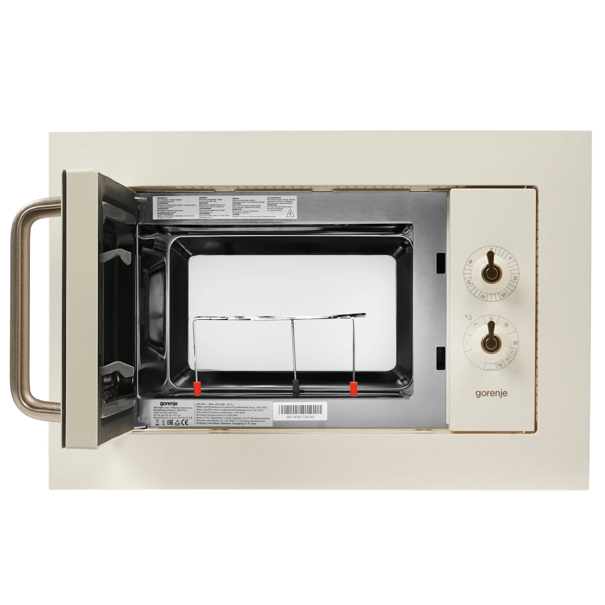 Встраиваемая микроволновая печь Gorenje BM235CLI бежевый, 23 л, 800 Вт, переключатели - поворотный механизм, фото14