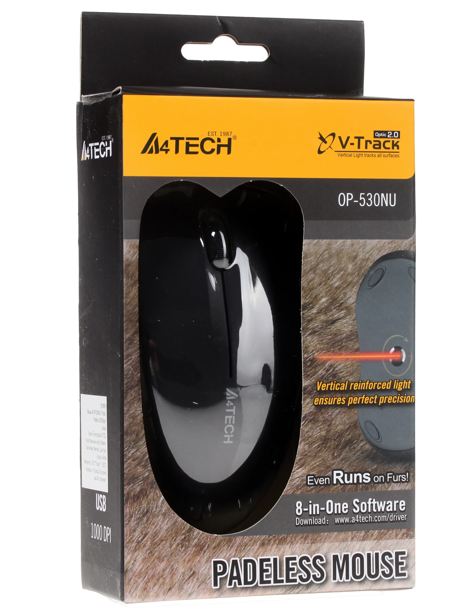 Мышь проводная A4Tech OP-530NU черный, 1200 dpi, USB, кнопки - 3, вид 8