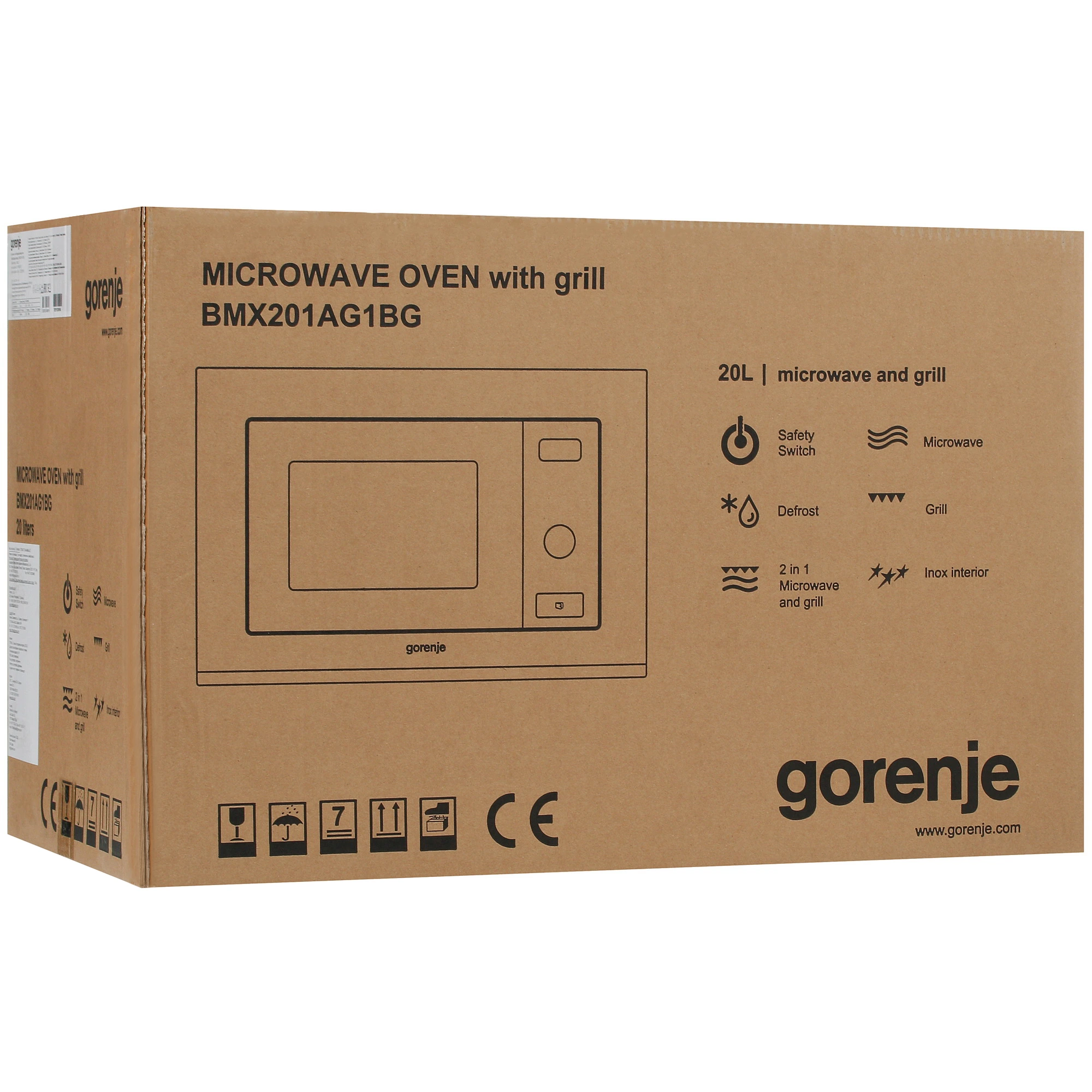 Встраиваемая микроволновая печь GORENJE BMX201AG1BG черный/серебристый, 20 л, 800 Вт, переключатели - сенсор, поворотный механизм, фото13