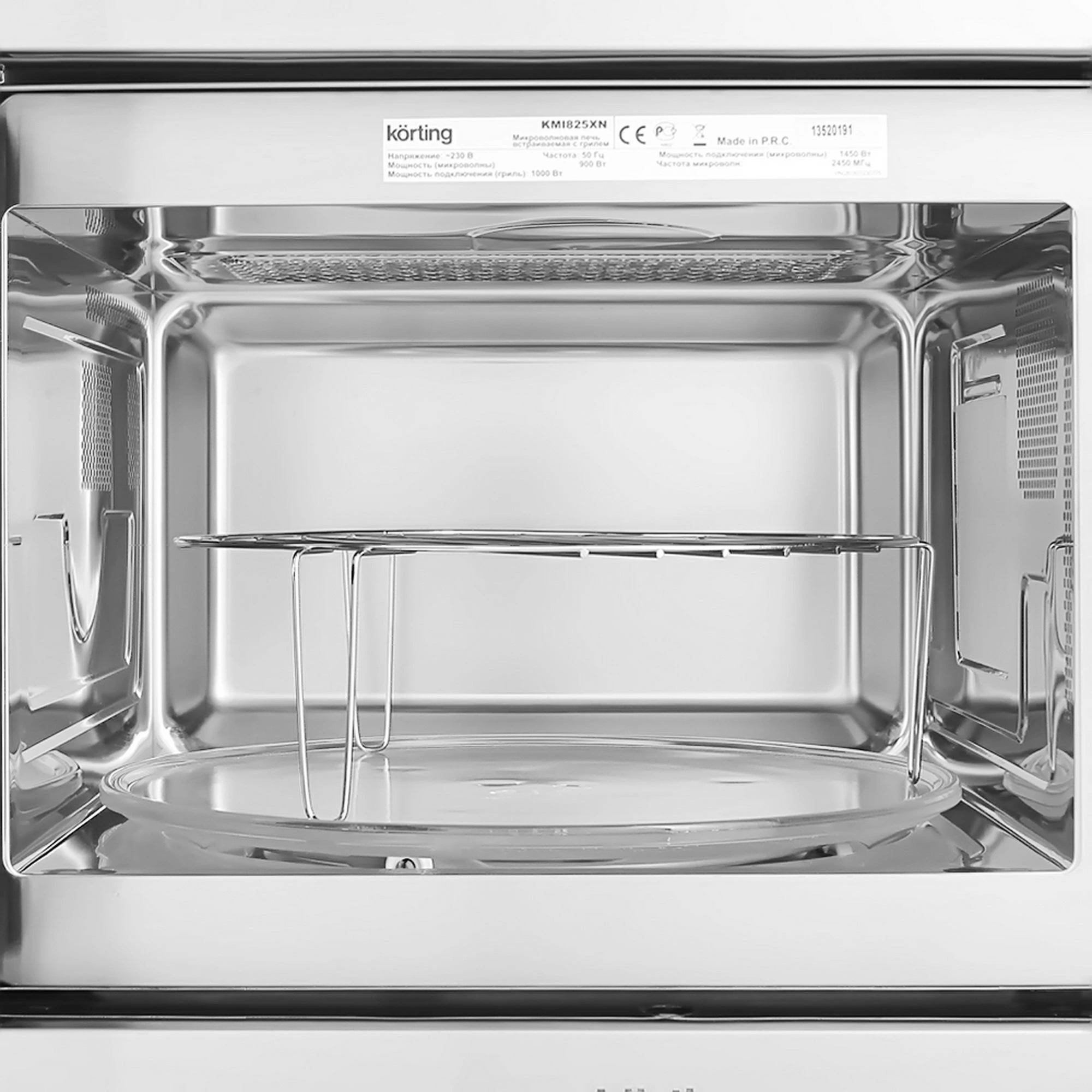 Встраиваемая микроволновая печь Korting KMI 825 XN нержавеющая сталь, 25 л, 900 Вт, переключатели - кнопки, поворотный механизм, фото10