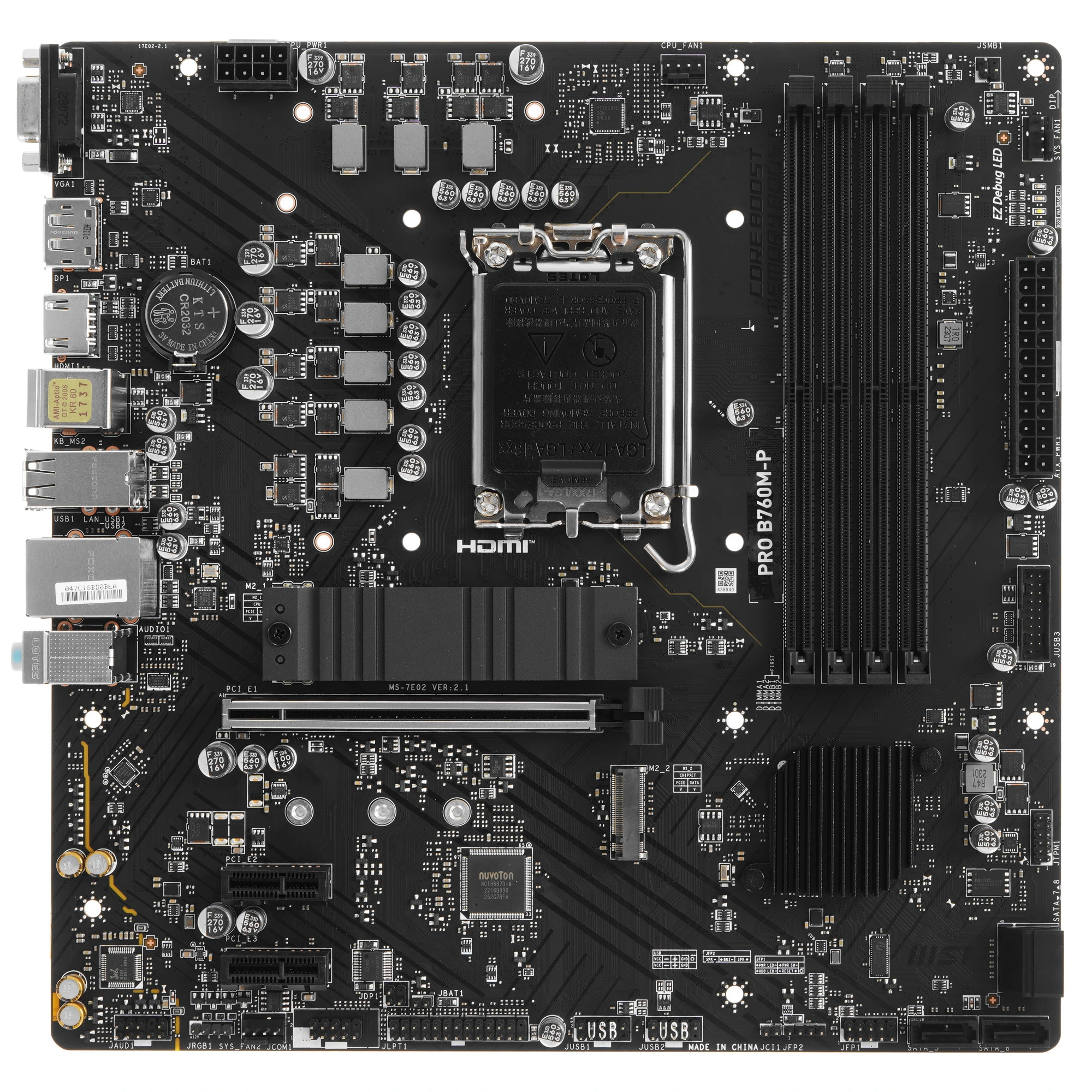Материнская плата MSI PRO B760M-P, LGA1700, Intel B760, 4xDDR5, 4xSATA, 2xM.2, 1xPCIe 4.0 x16, 2xPCIe x1, DisplayPort, HDMI, D-Sub, 1x1Gb LAN, USB Type-C, 3x3.5 мм, 7.1, microATX