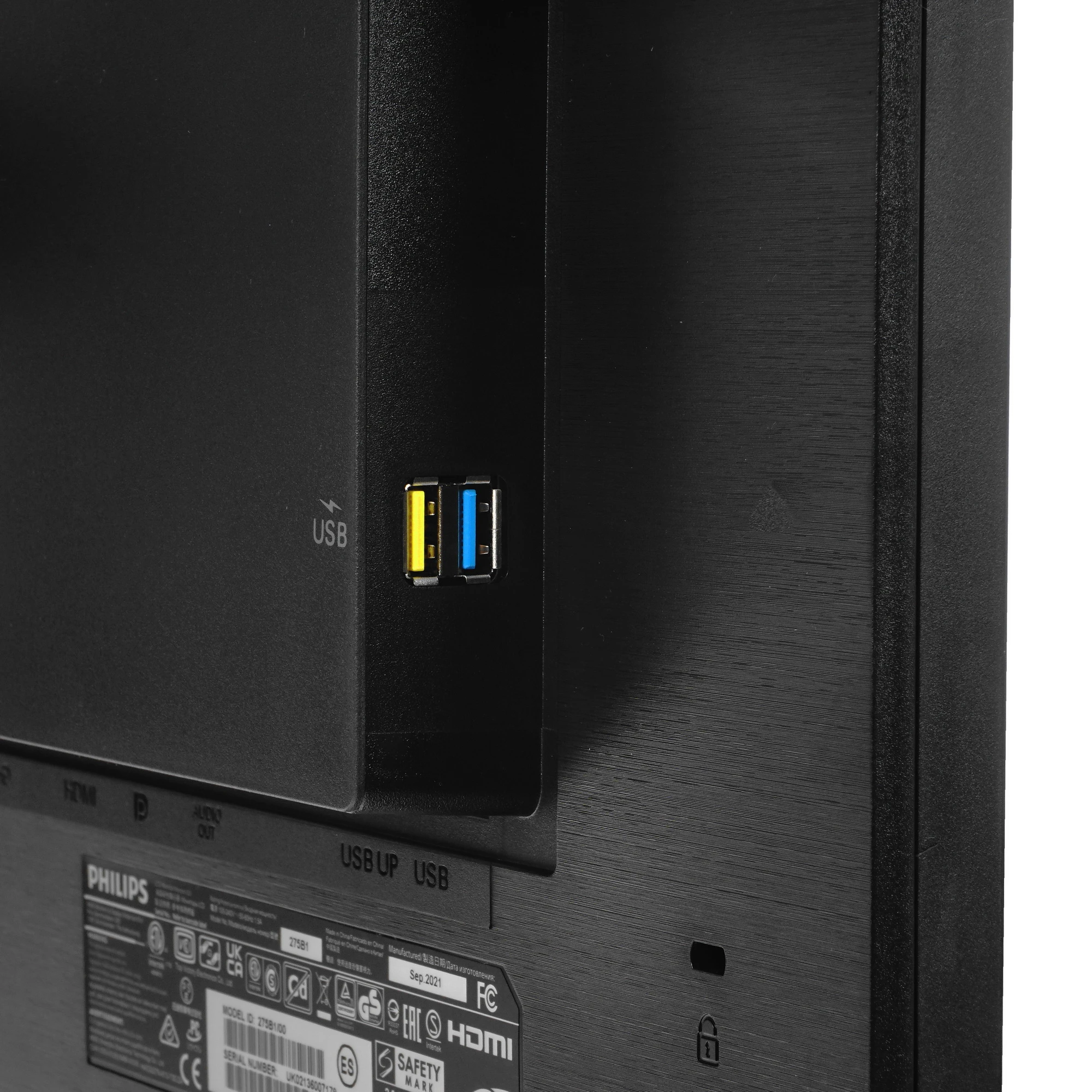 Монитор 27' Philips 275B1 IPS 2560x1440, 75 Гц, 4 мс, 300 кд/м2, 16:9, 1xHDMI, 1xDP, 1x3.5 мм, черный, фото8