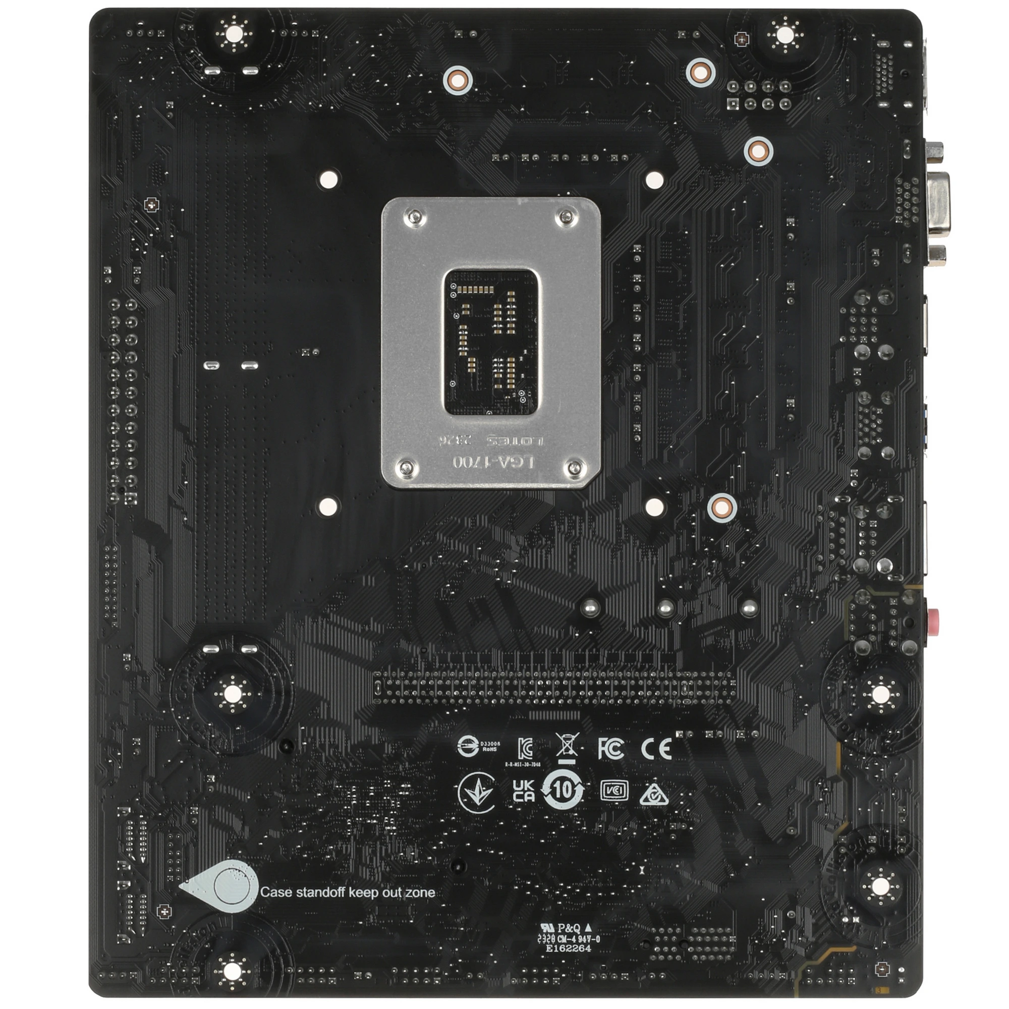 Материнская плата MSI PRO B760M-E, LGA1700, Intel B760, 2xDDR5, 4xSATA, 1xM.2, 1xPCIe 4.0 x16, HDMI, D-Sub, 1x1Gb LAN, 3x3.5 мм, 7.1, microATX