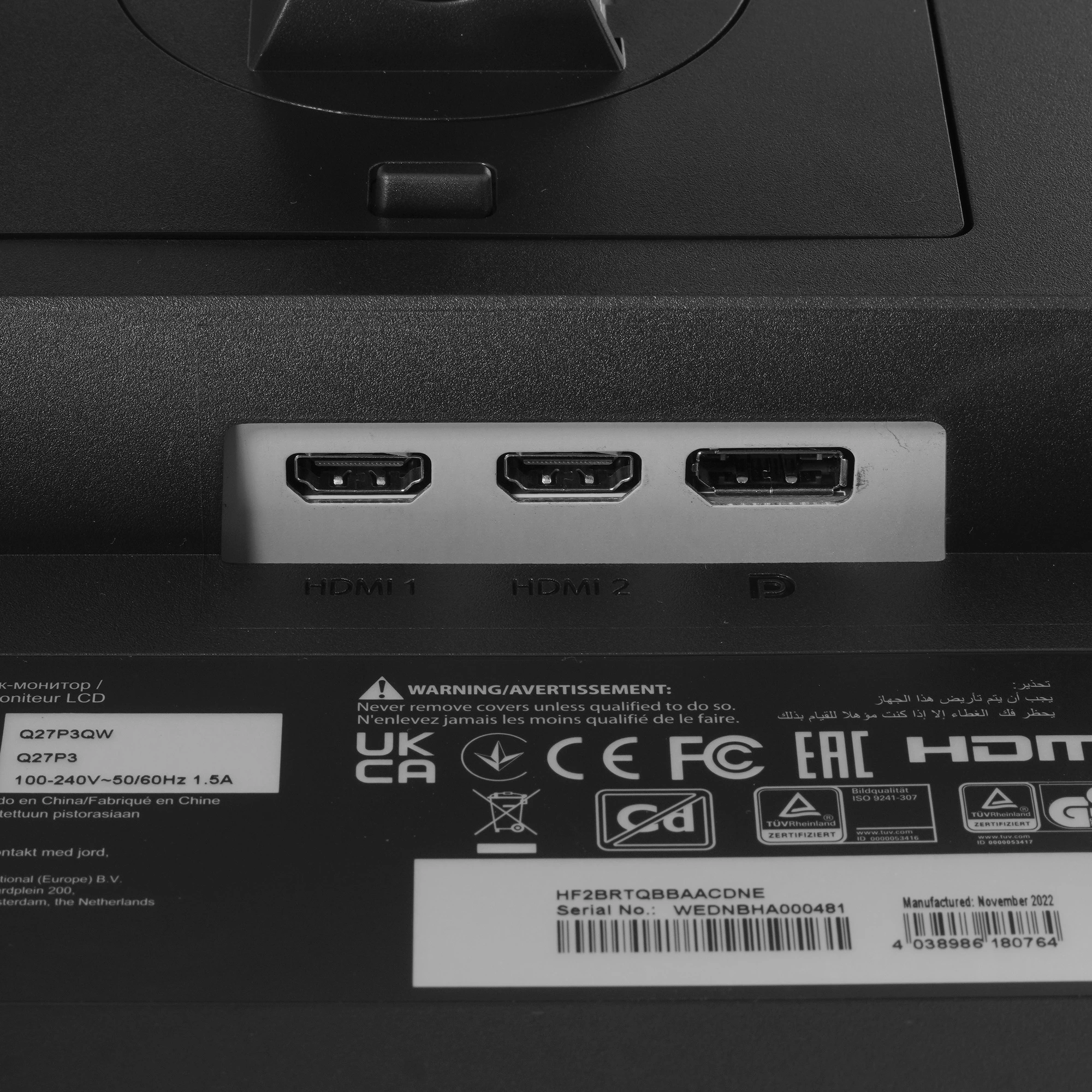 Монитор 27' AOC Q27P3QW IPS 2560x1440, 75 Гц, 4 мс, 16:9, 350 кд/м², 2xHDMI, DisplayPort, встроенные динамики, веб-камера, черный, фото9