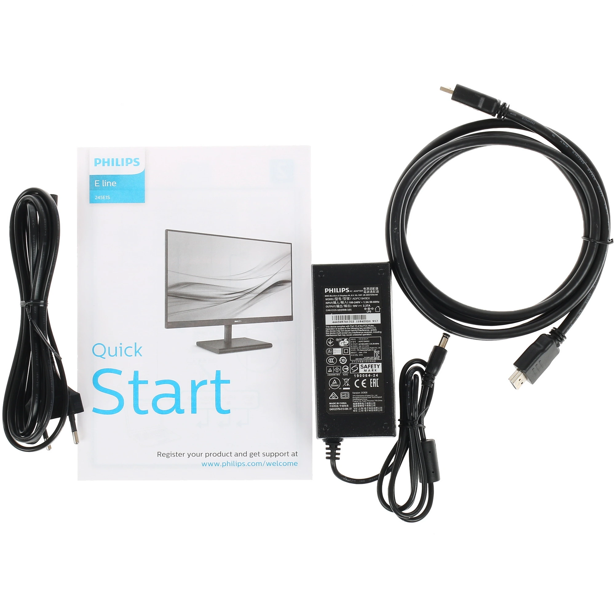Монитор 23.8" Philips 245E1S IPS 2560x1440, 75 Гц, 4 мс, 16:9, 250 кд/м², HDMI, DisplayPort, VGA, FreeSync, Flicker Free, Low Blue Light, черный, вид 8