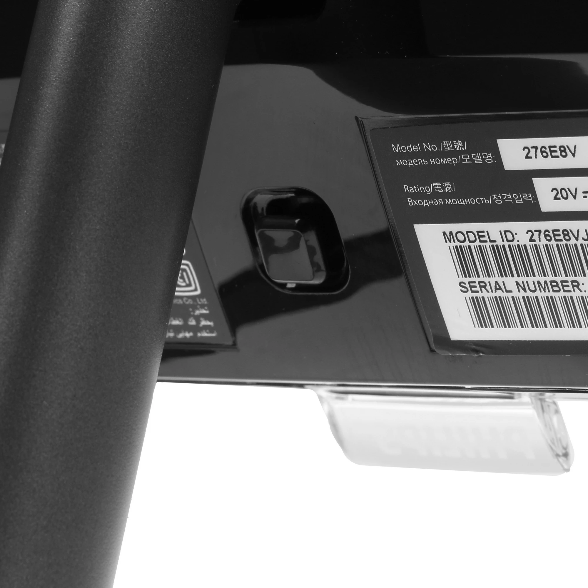 Монитор 27' Philips 276E8VJSB/00 IPS 3840x2160, 60 Гц, 5 мс, 16:350 кд/м², 2xHDMI 2.0, DP 1.2, 3.5 Jack, HDR10, черный, фото6