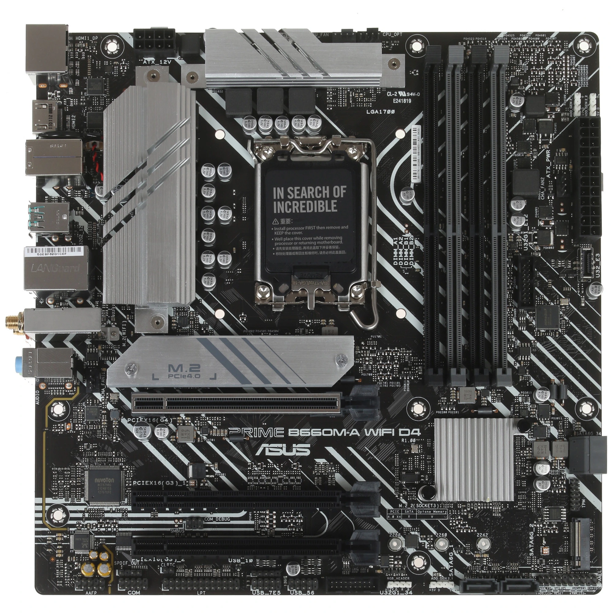 Материнская плата ASUS PRIME B660M-A WIFI D4, LGA1700, Intel B660, 4xDDR4, 4xSATA, 2xM.2, 2xPCIe x16, DisplayPort, HDMI, 1x1Gb LAN, 3x3.5 мм, 7.1, microATX