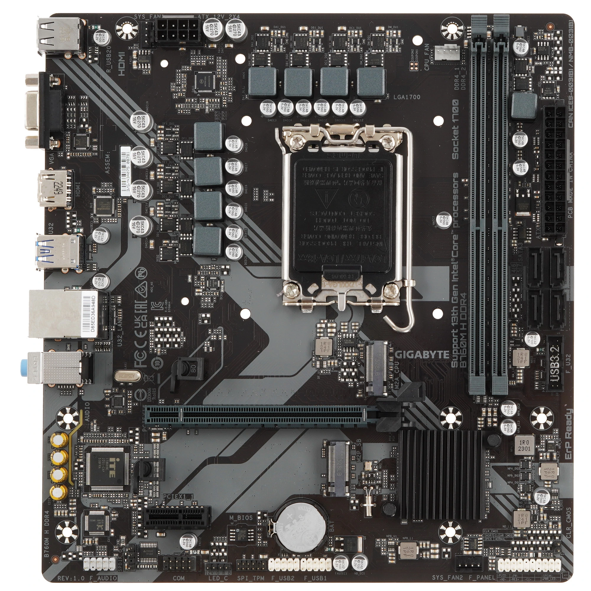 Материнская плата GIGABYTE B760M H DDR4, LGA1700, Intel B760, 2xDDR4, 4xSATA, 2xM.2, 1xPCIe 4.0 x16, 1xPCIe x1, HDMI, D-Sub, 1x1Gb LAN, 3x3.5 мм, 7.1, microATX