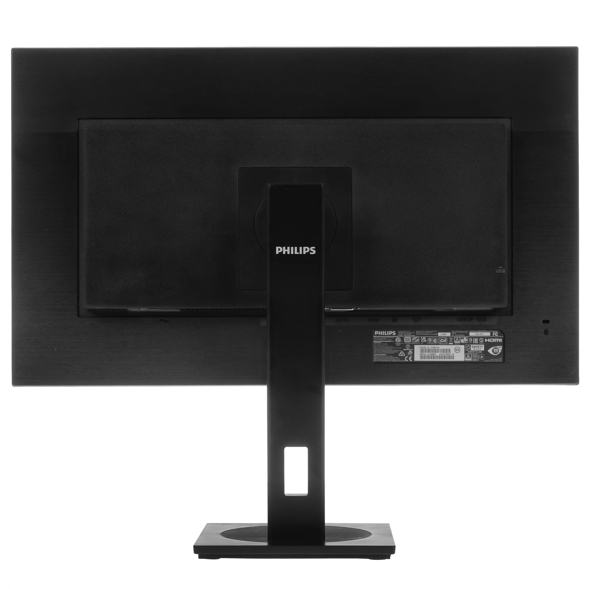 Монитор 27' Philips 275B1 IPS 2560x1440, 75 Гц, 4 мс, 300 кд/м2, 16:9, 1xHDMI, 1xDP, 1x3.5 мм, черный, фото11