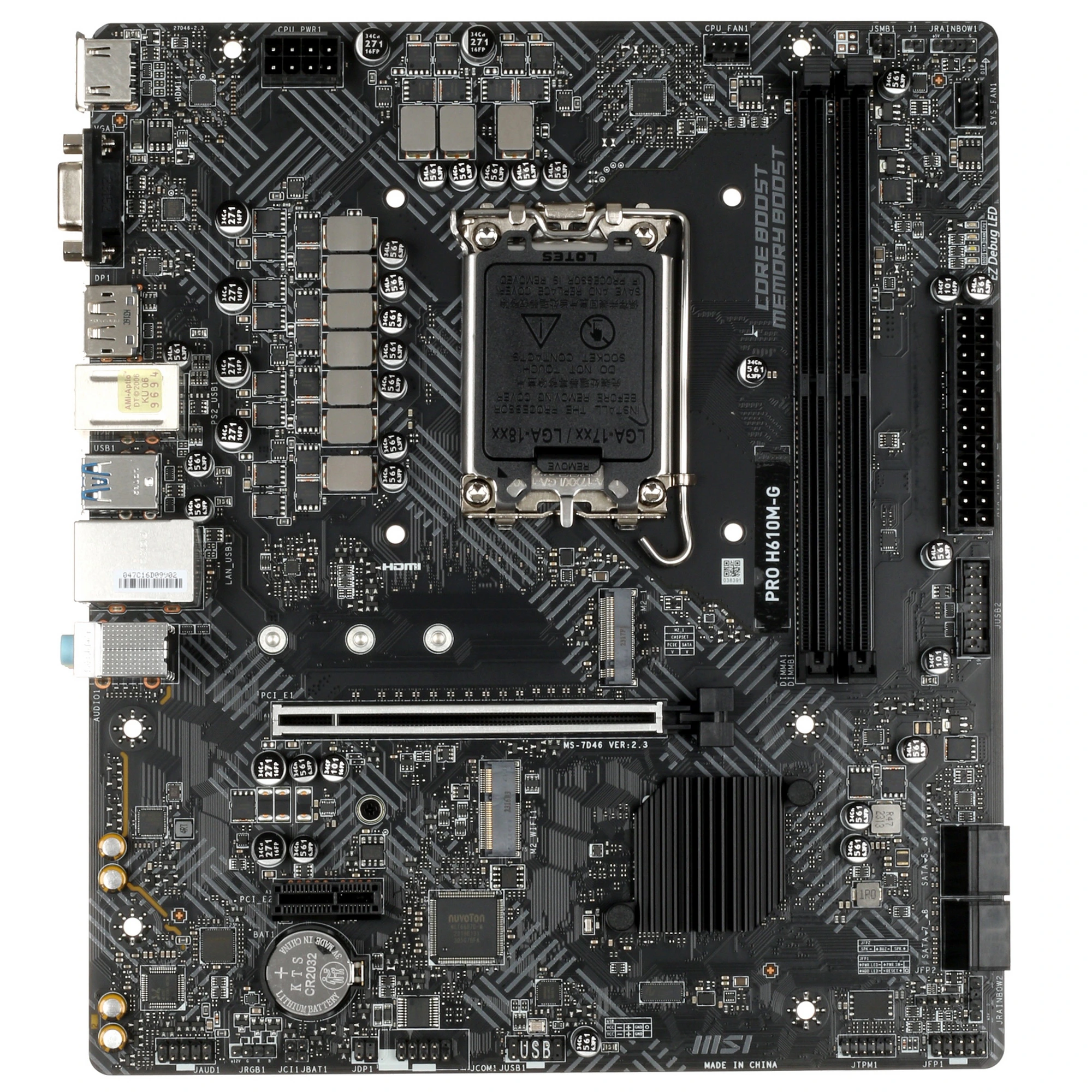 Материнская плата MSI PRO H610M-G, LGA1700, Intel H610, 2xDDR5, 4xSATA, 1xM.2, 1xPCIe 4.0 x16, DisplayPort, HDMI, D-Sub, 1x1Gb LAN, 3x3.5 мм, 7.1, microATX, фото2