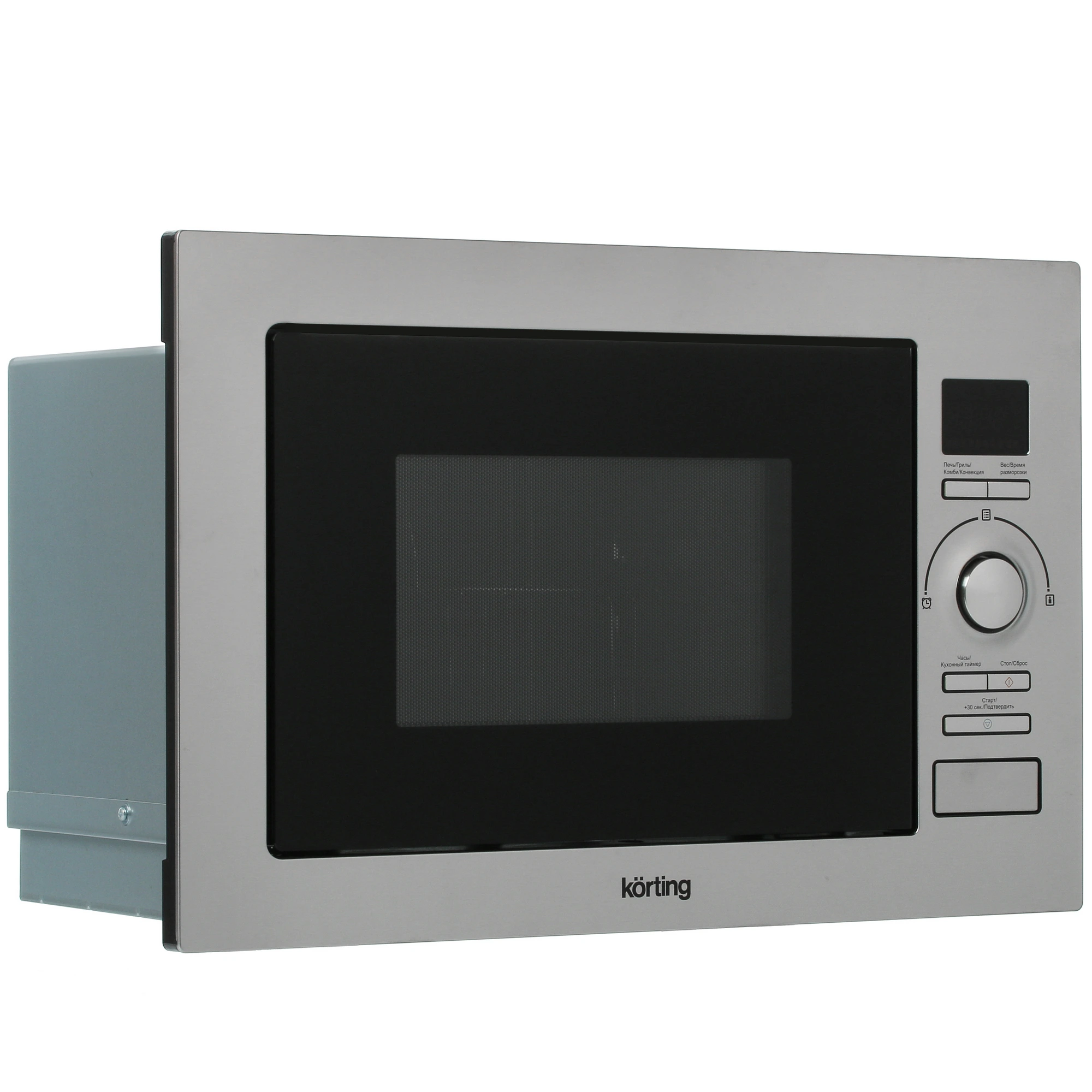 Встраиваемая микроволновая печь Korting KMI 925 CX серебристый, 25 л, 900 Вт, переключатели - кнопки, поворотный механизм, вид 3