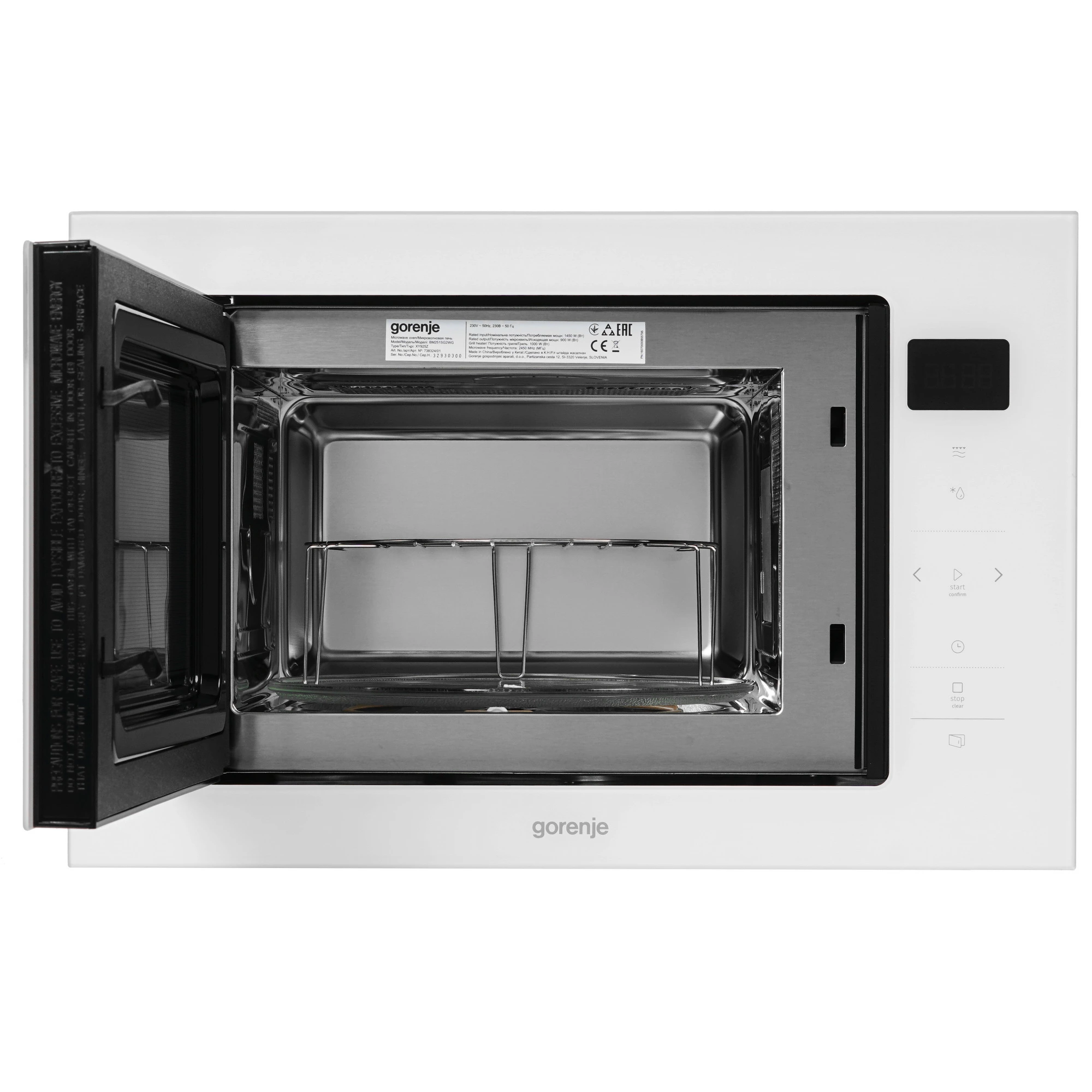 Встраиваемая микроволновая печь Gorenje BM251SG2WG белый, 25 л, 900 Вт, переключатели - сенсор, фото16