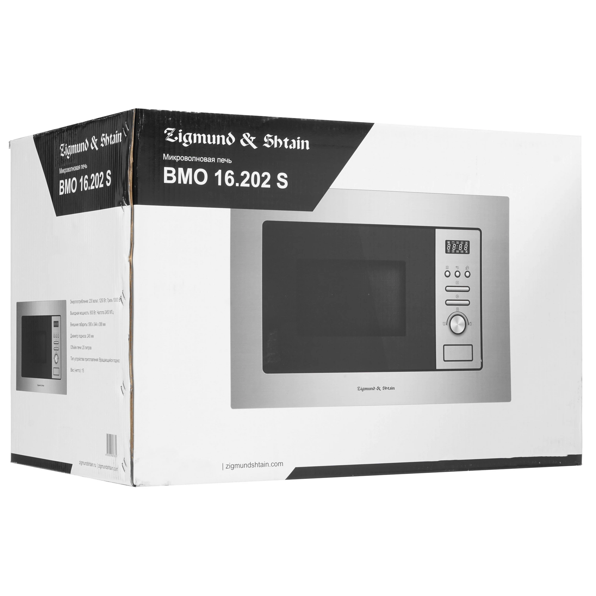 Встраиваемая микроволновая печь Zigmund & Shtain BMO 16.202 S серебристый, 20 л, 800 Вт, переключатели - кнопки, поворотный механизм