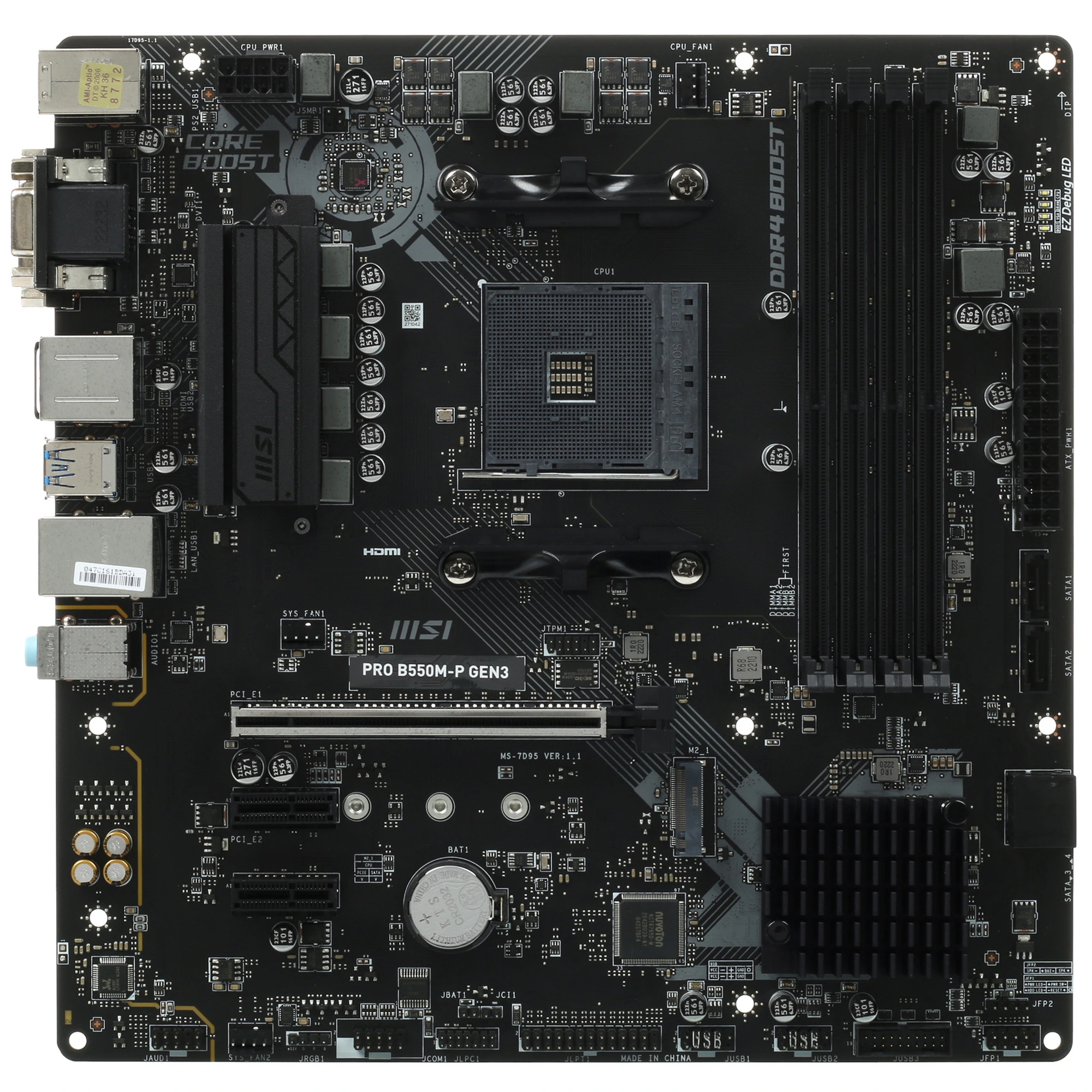 Материнская плата MSI PRO B550M-P GEN3, AM4, AMD B550, 4xDDR4, 4xSATA, 1xM.2, 1xPCIe 3.0 x16, DVI-D, HDMI, D-Sub, 1x1Gb LAN, 3x3.5 мм, 7.1, microATX