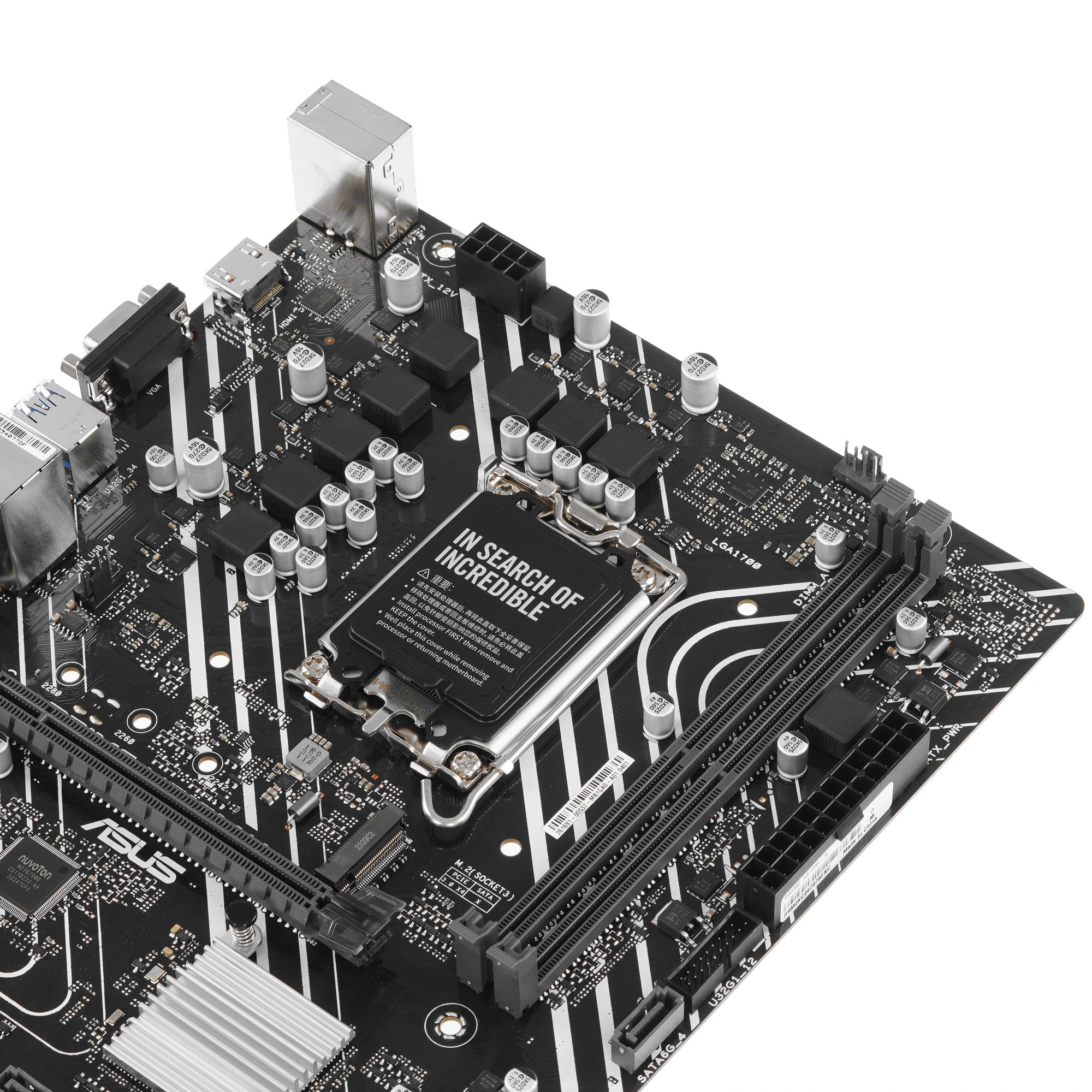 Материнская плата ASUS PRIME H610M-K, LGA 1700, Intel H610, 2xDDR5, 4xSATA, 1xM.2, 1xPCIe 4.0 x16, 1x1Gb LAN, 2xUSB-A 3.2 Gen 1, 4xUSB-A 2.0, 1xHDMI, 1xVGA, 3x3.5 мм, 1xRS-232, 7.1, mATX, фото5