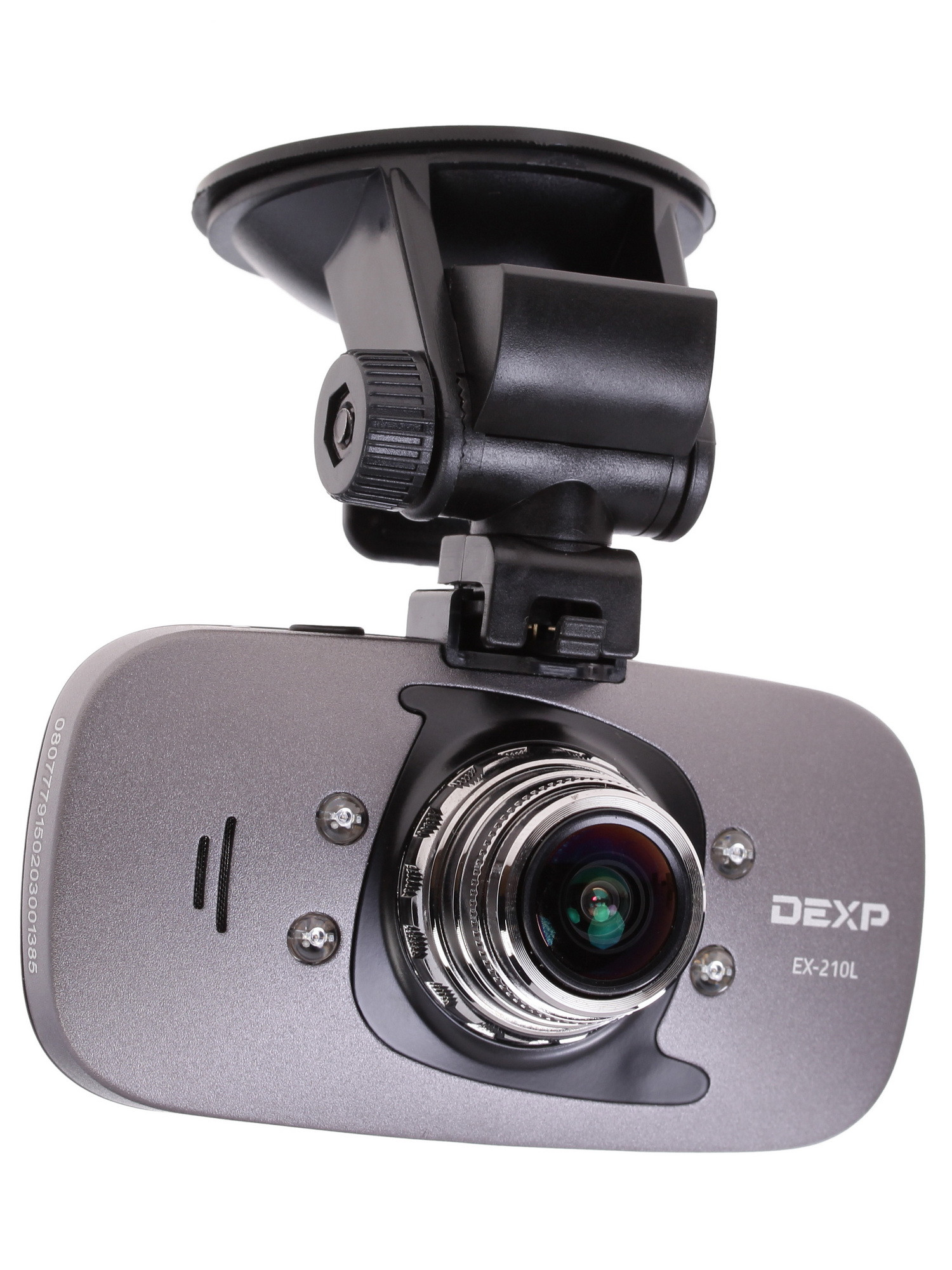 Видеорегистратор DEXP EX-210L