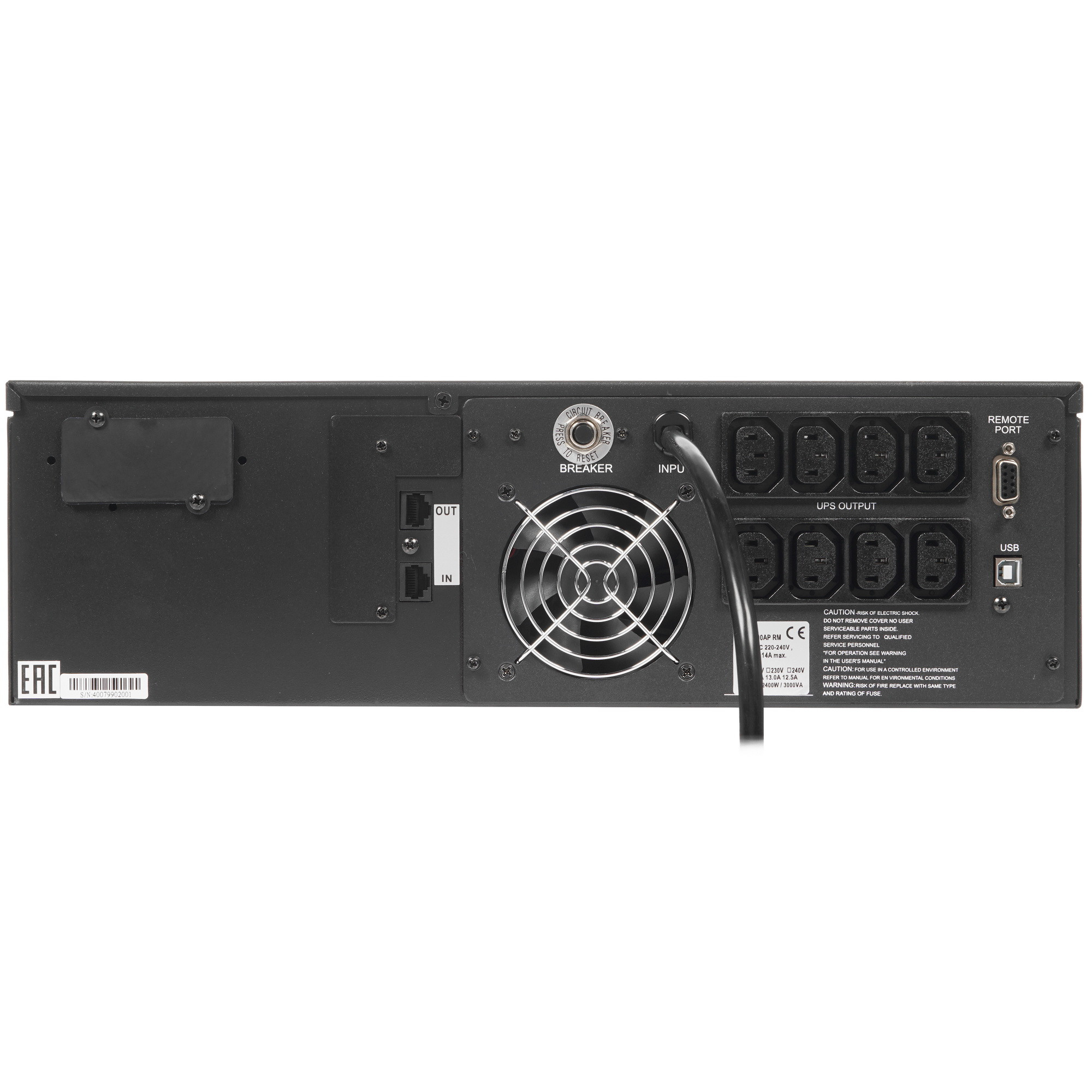 Kin 3000ap rm аккумулятор