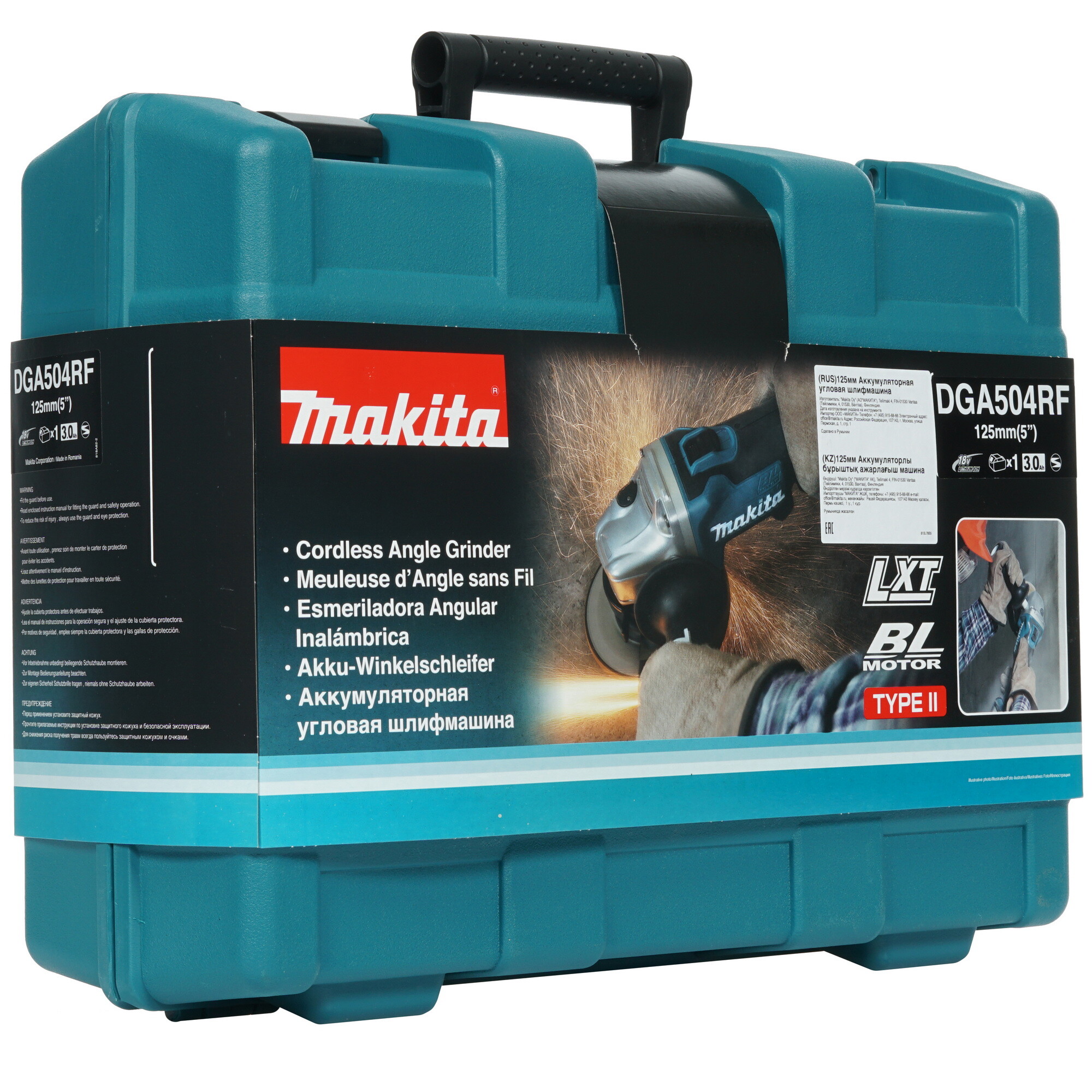 Машина шлифовальная makita dga504rf