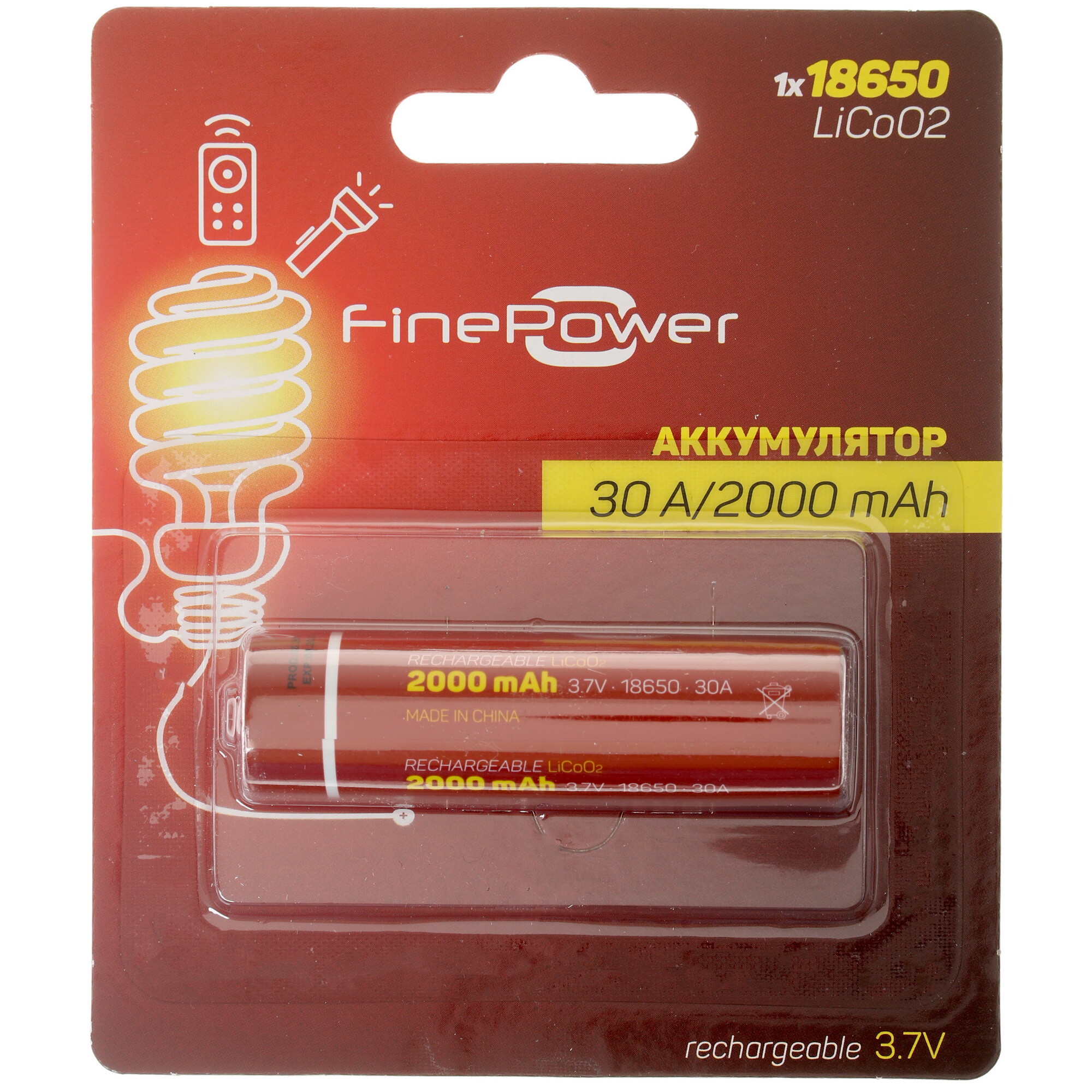 Finepower bs241 аккумулятор
