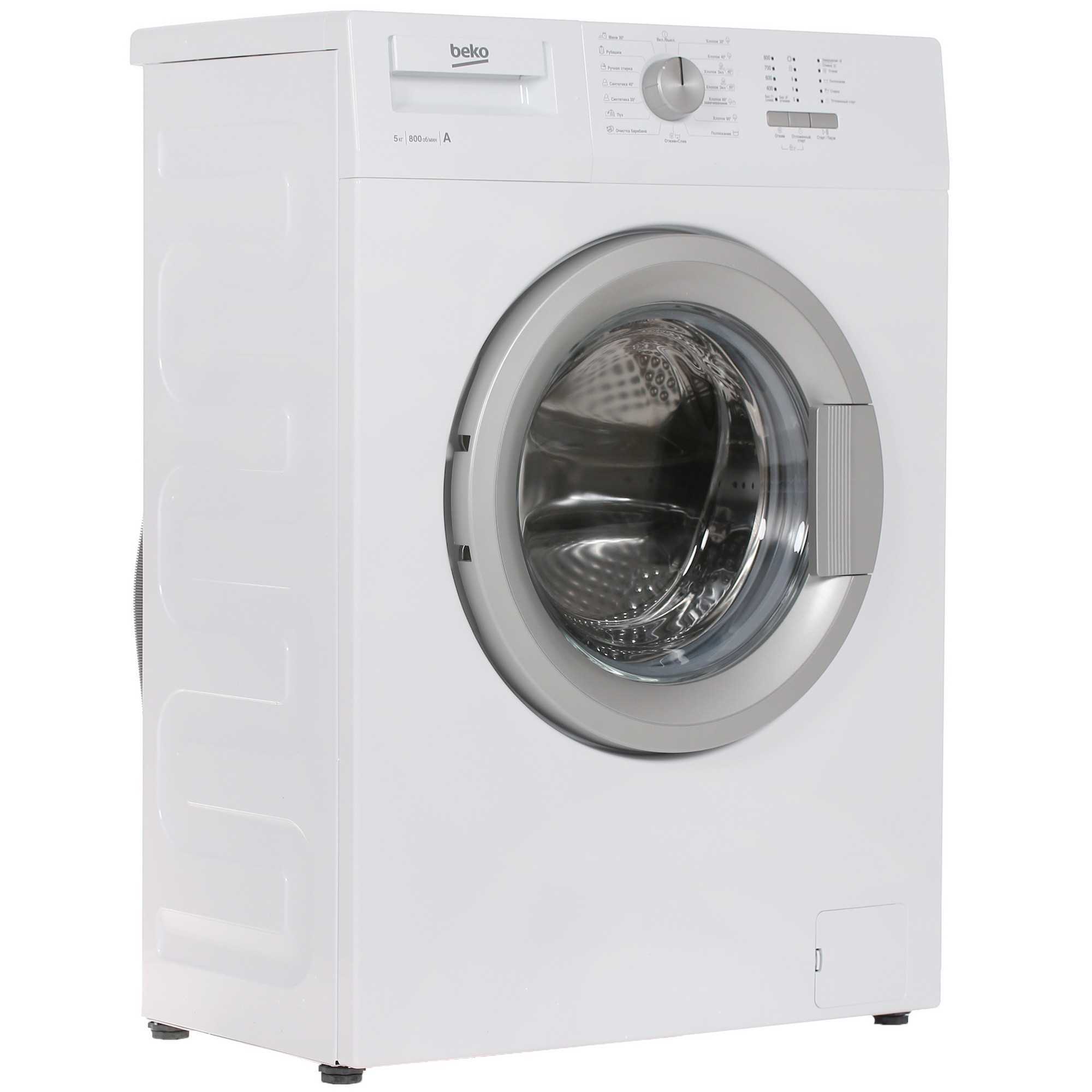 Стиральная машина beko wrs54p1bww