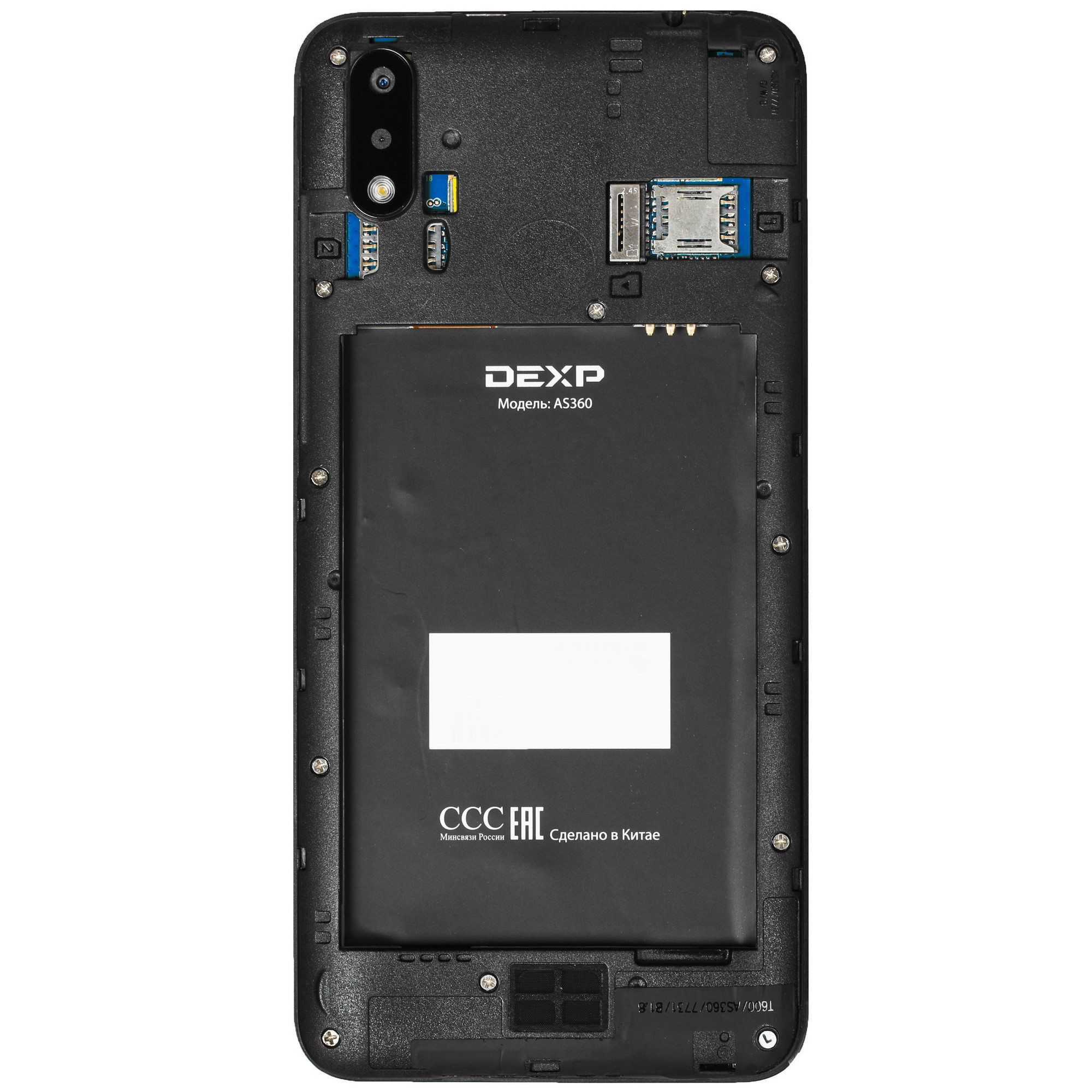 As360 dexp аккумулятор