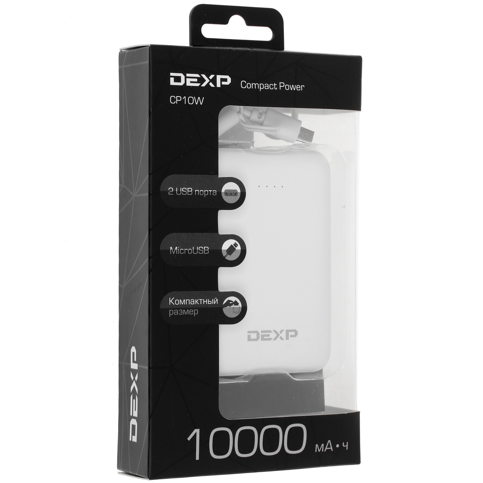 Видеорегистратор dexp compact инструкция
