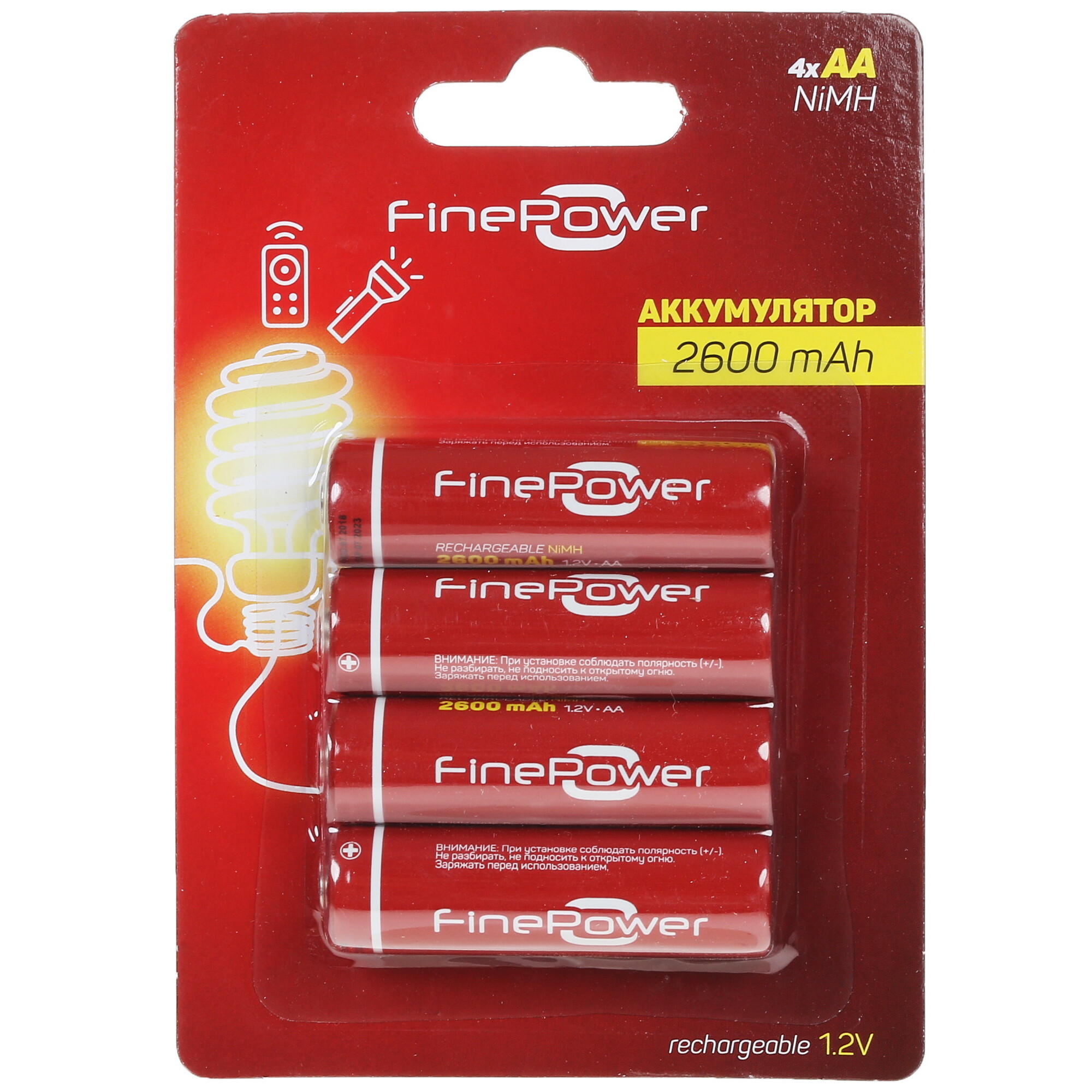 Аккумуляторы finepower 2600