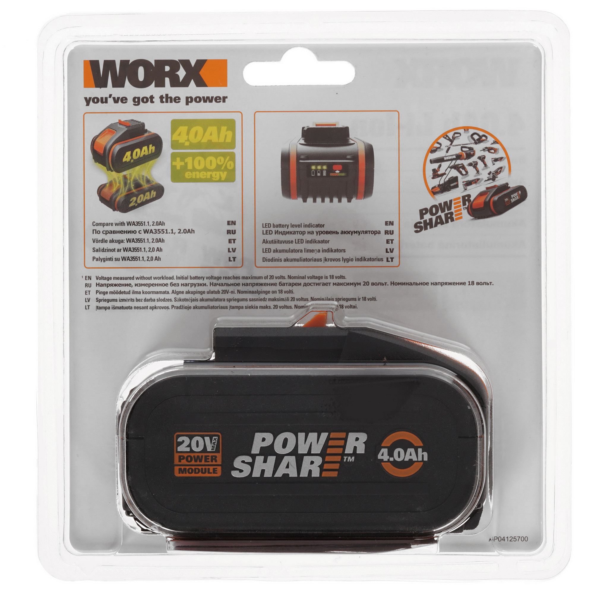 Аккумулятор worx 6ah