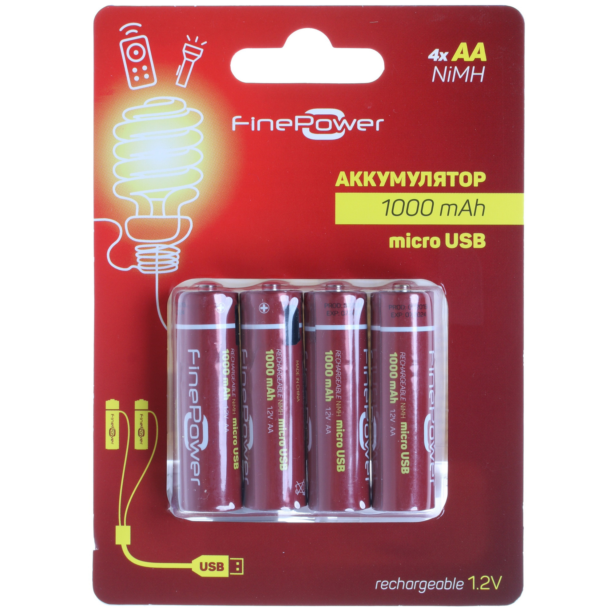 Finepower bs241 аккумулятор