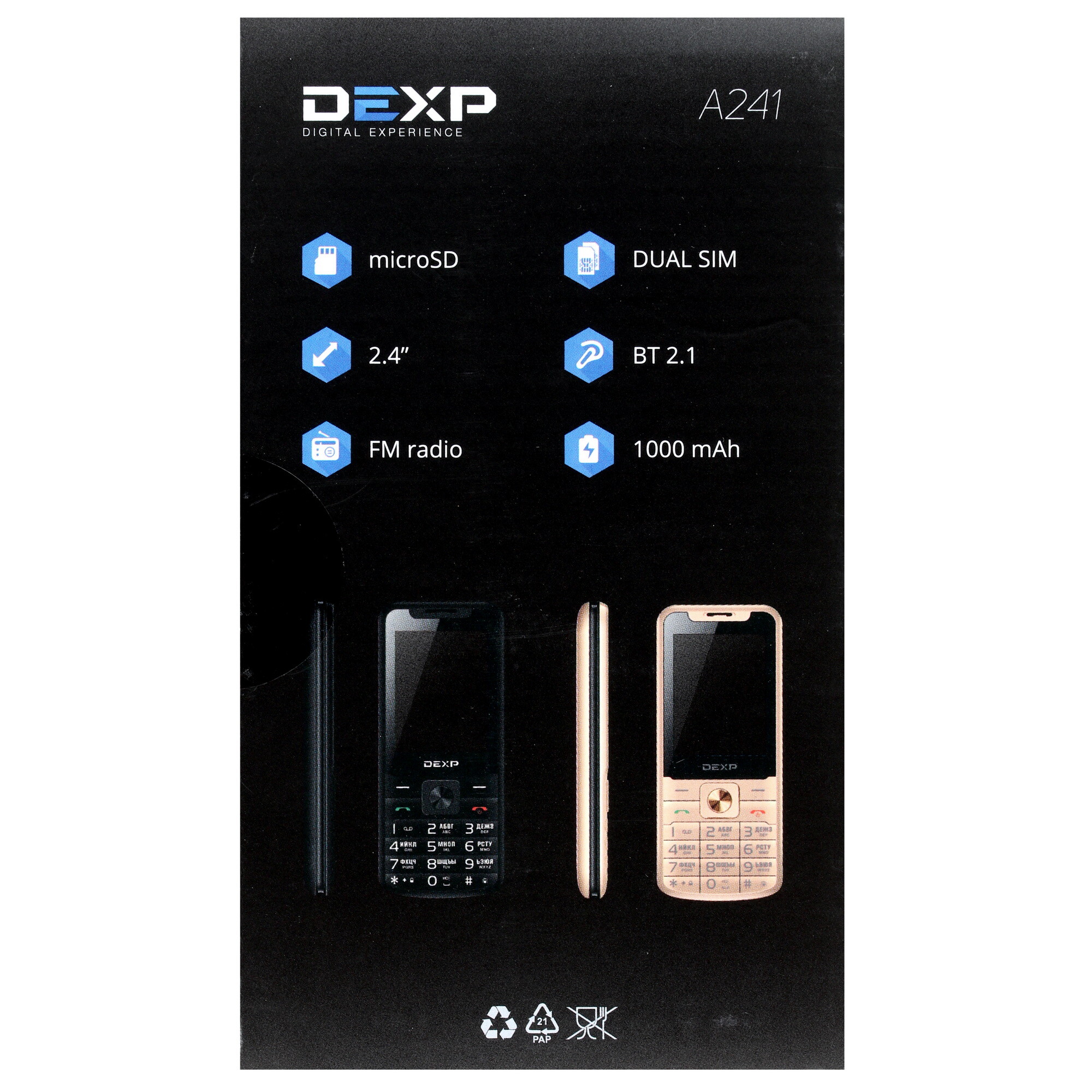 Dexp a241 аккумулятор