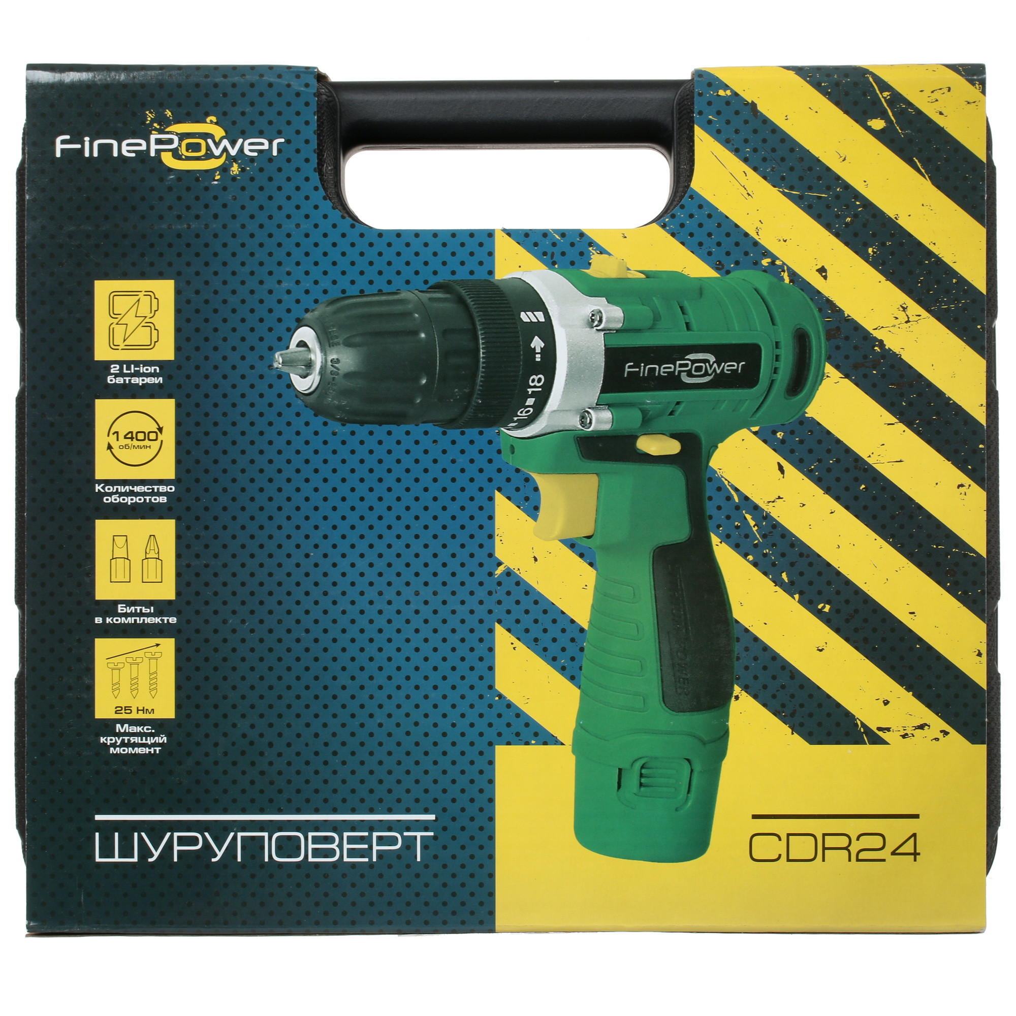 Finepower bs241 аккумулятор