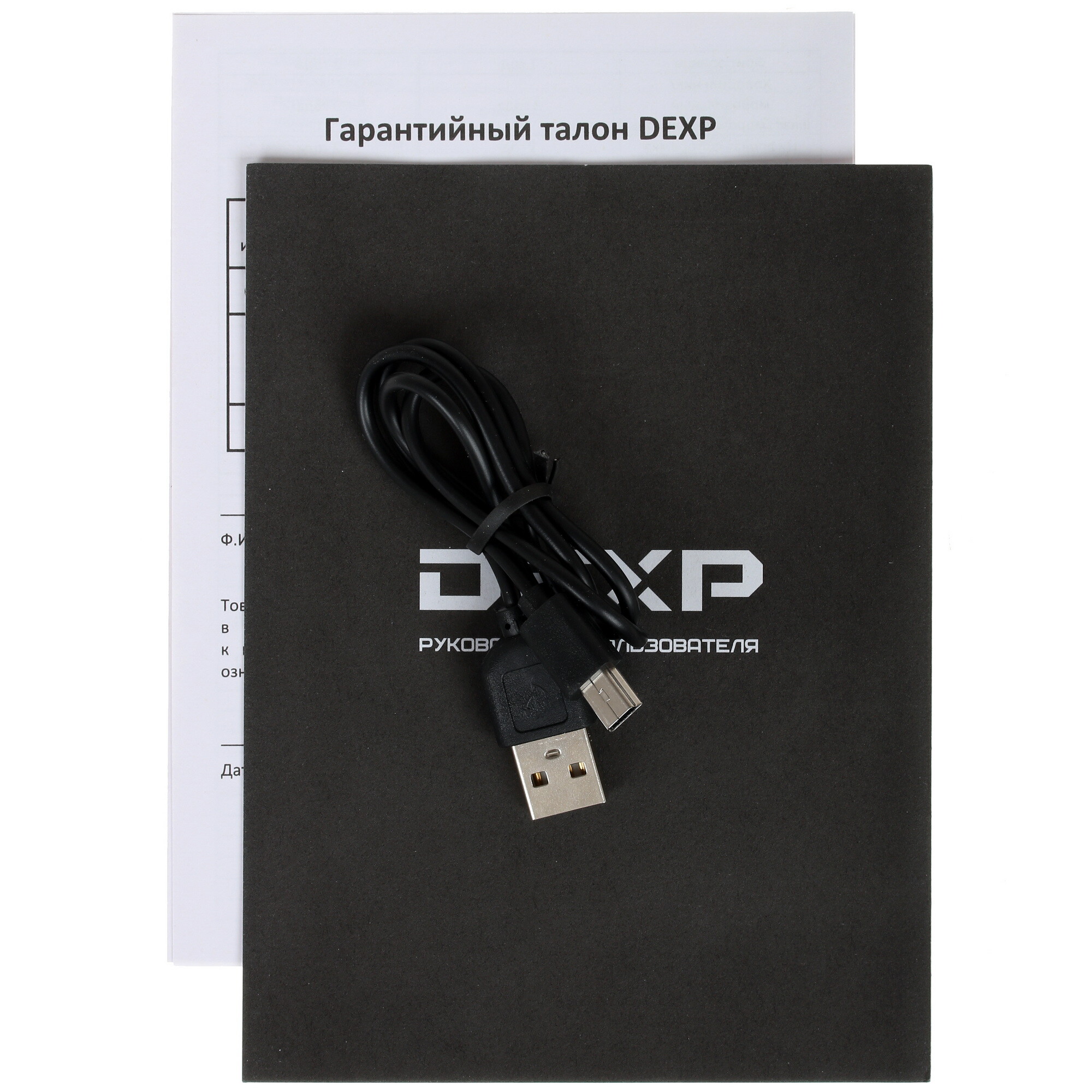 Магнитола dexp q120 инструкция