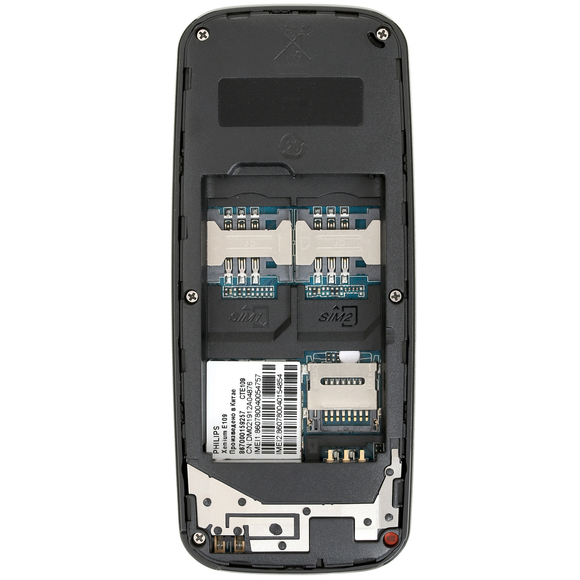 Philips e109 аккумулятор