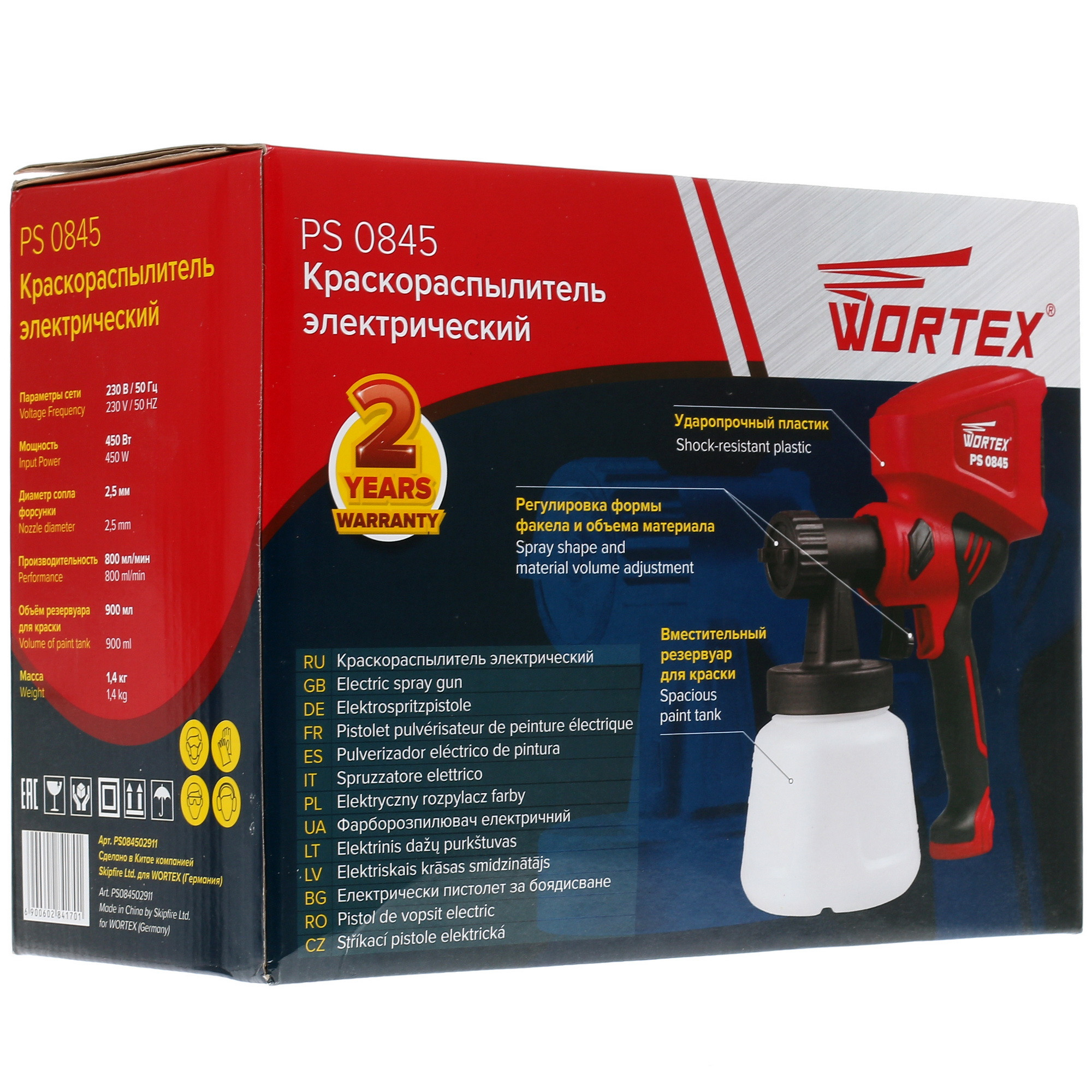 Wortex cbl 1840 аккумулятор