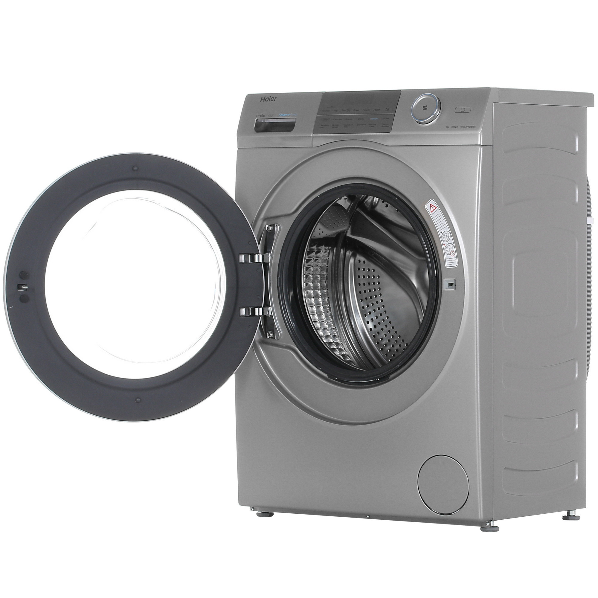 Стиральная машина hw60 bp12959as