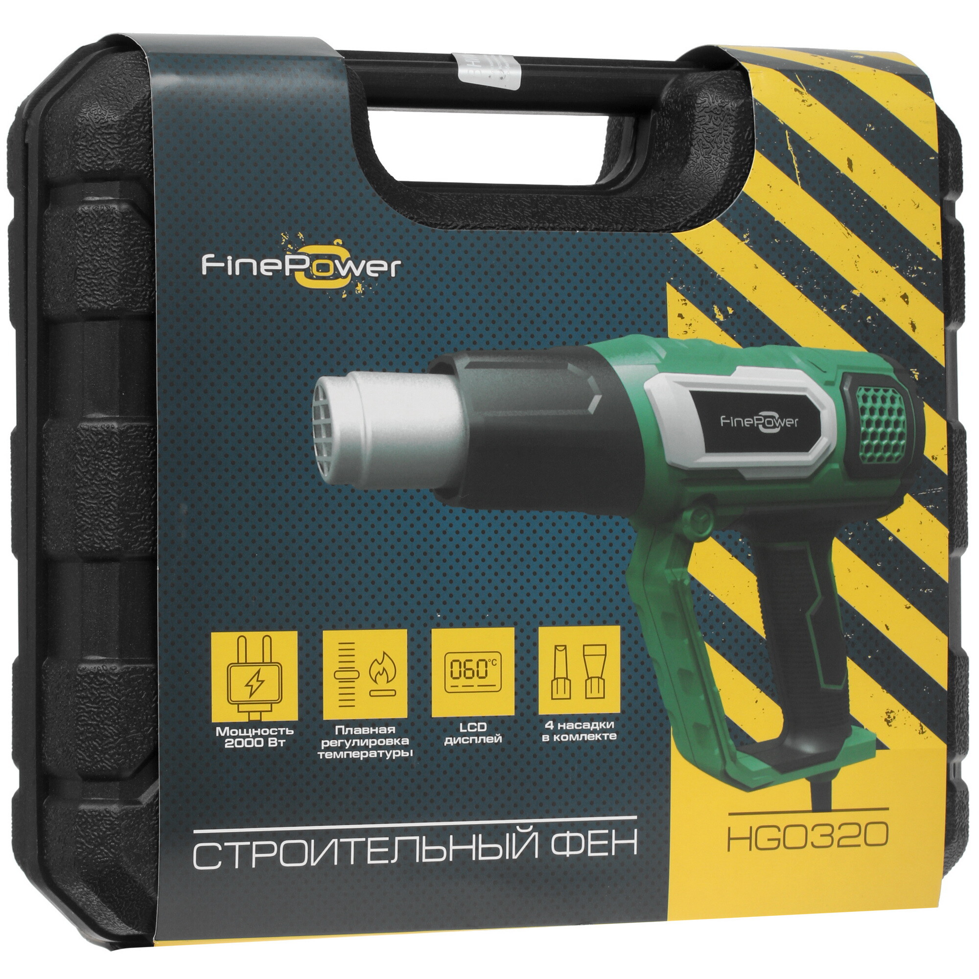 Finepower bs241 аккумулятор