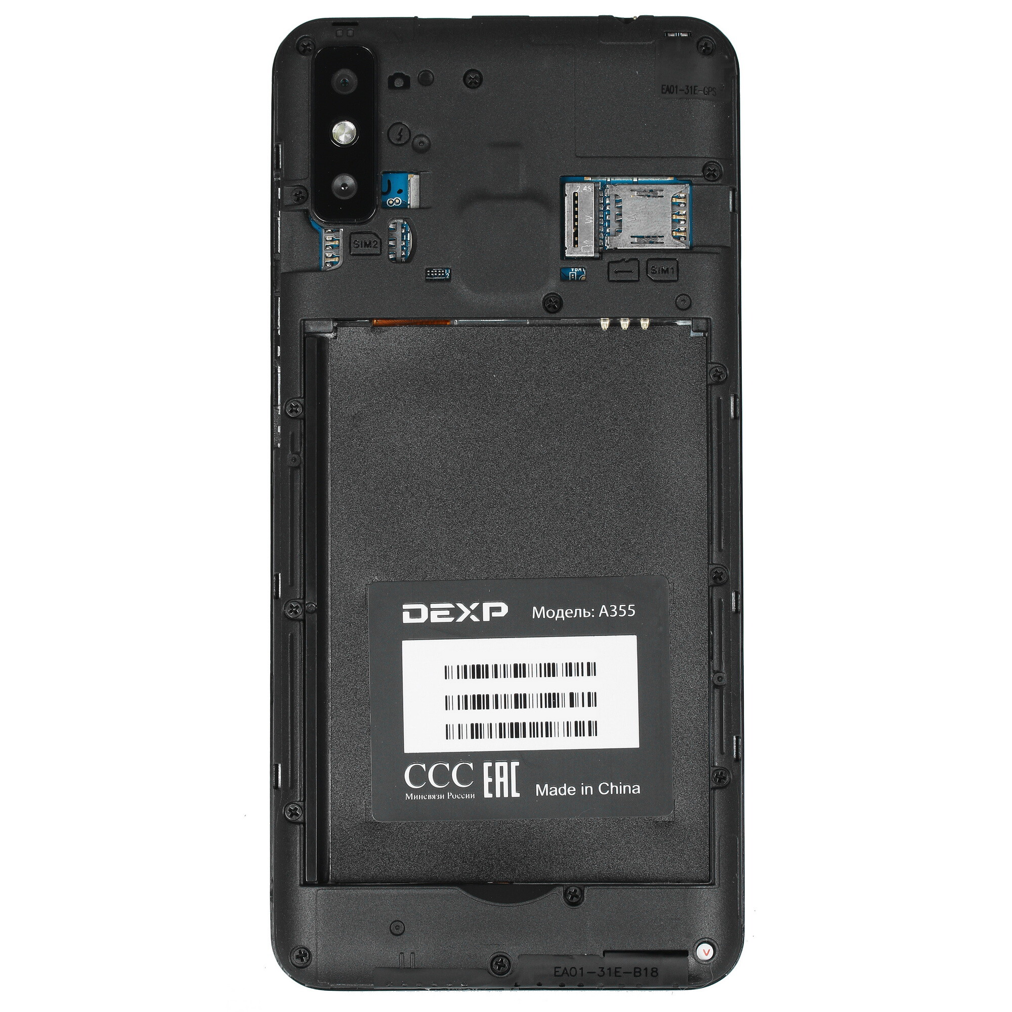 Dexp a355 аккумулятор