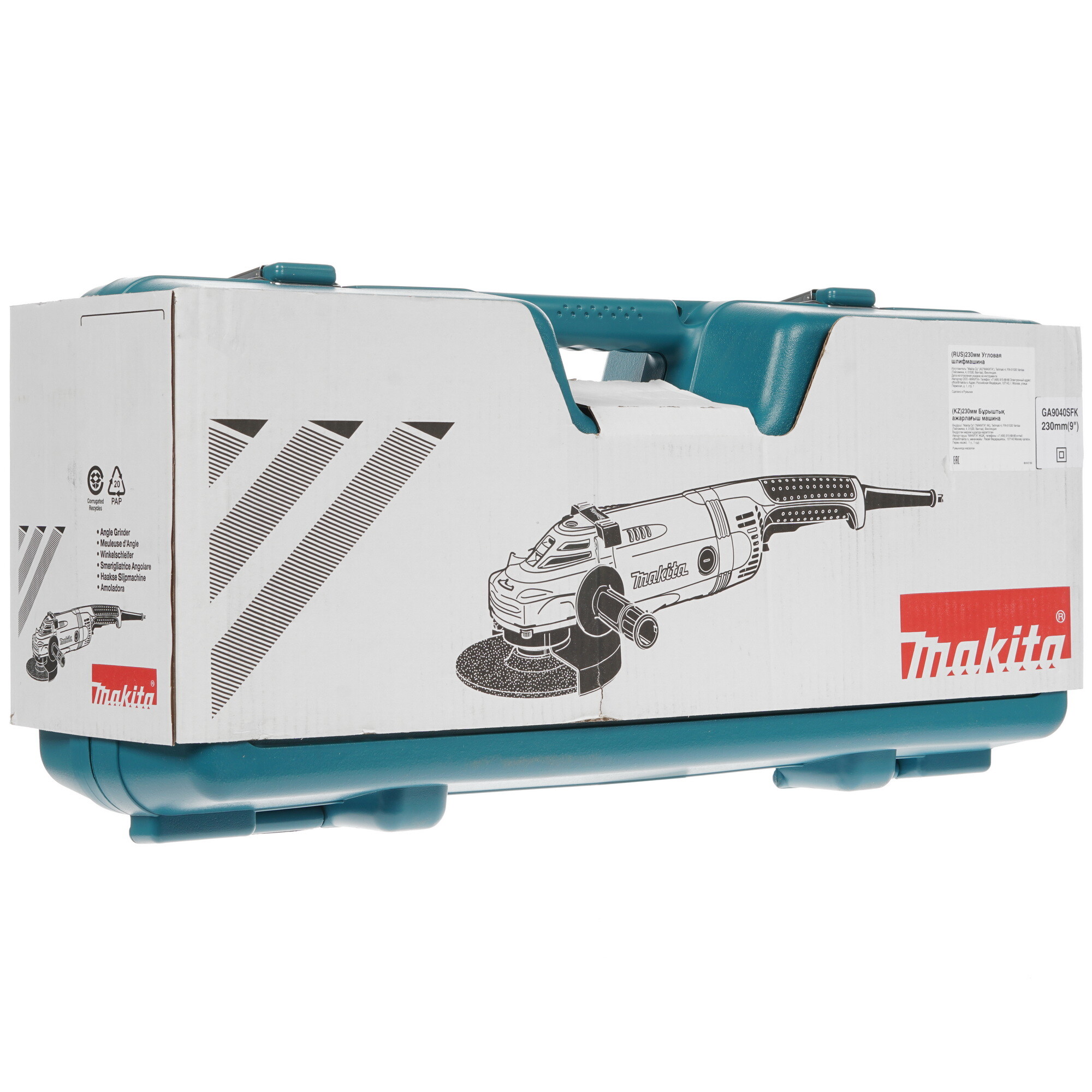 Машина углошлифовальная makita 9562cvh