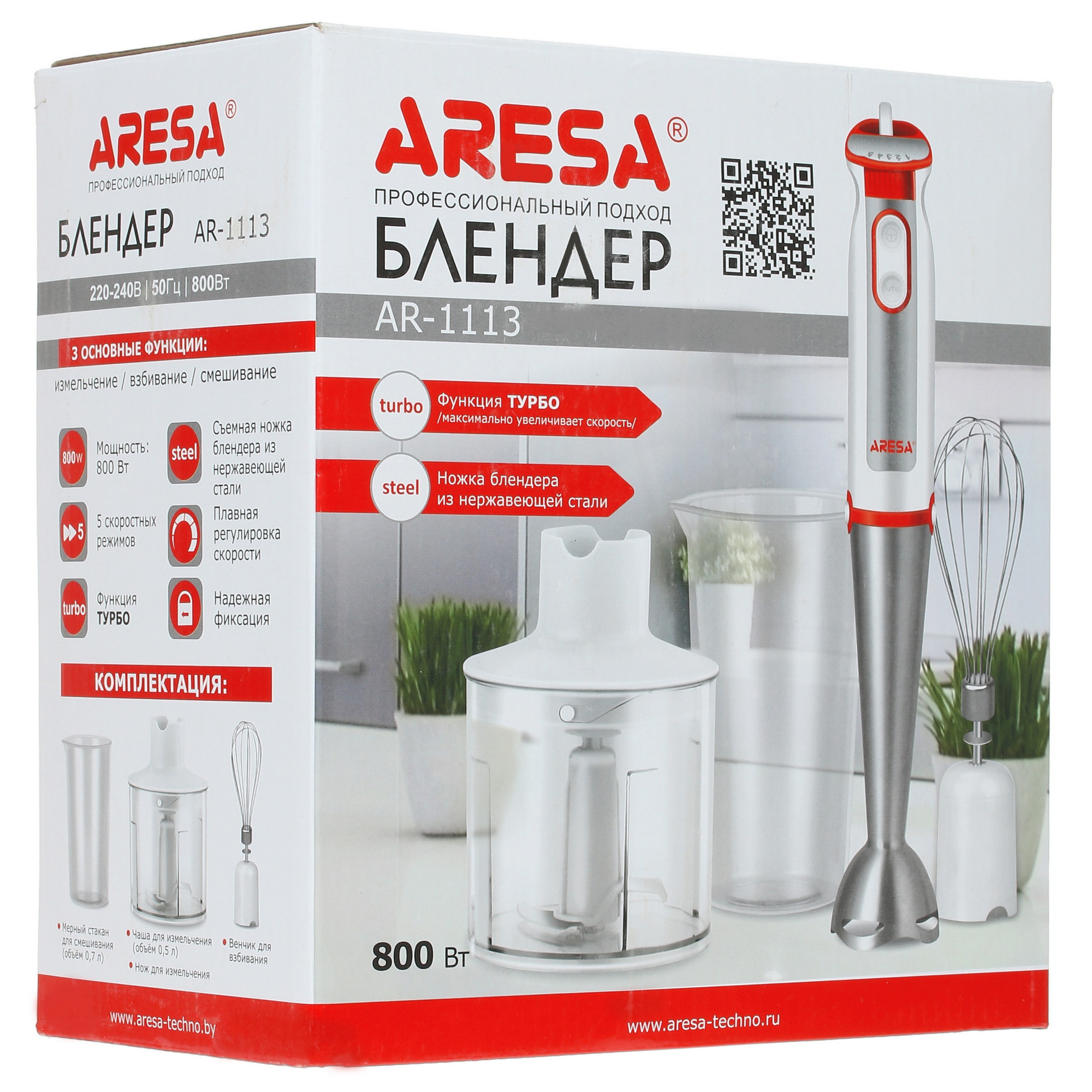 Стиральные машины aresa